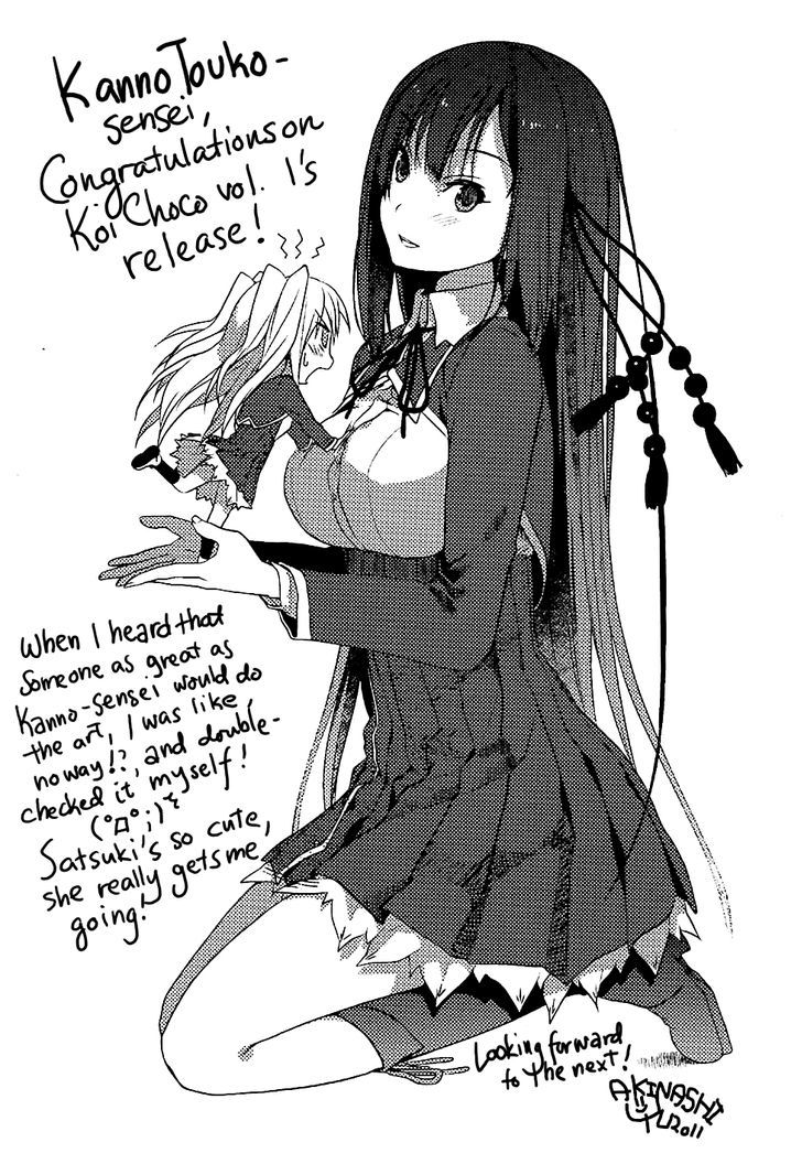 Koi To Senkyo To Chocolate - Vol.1 Chapter 6.5