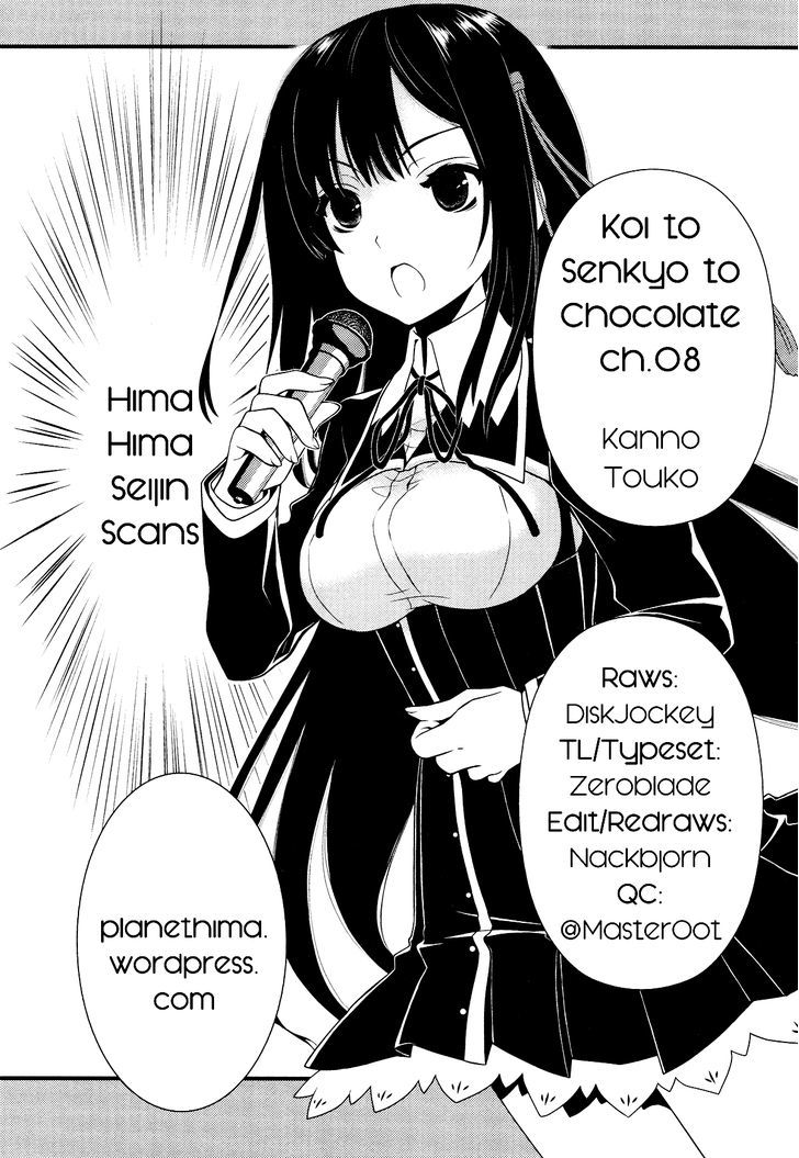 Koi To Senkyo To Chocolate - Vol.2 Chapter 8