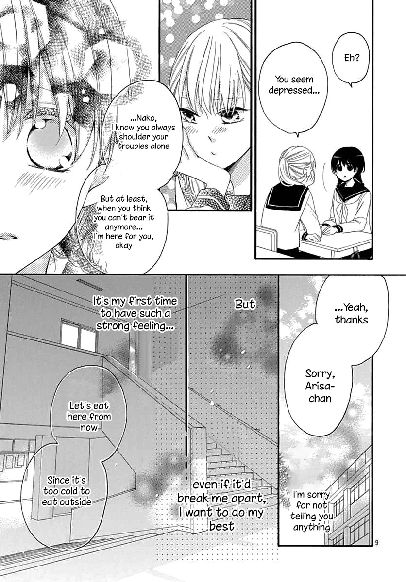 Seifuku No Jo'ou-Sama - Chapter 7