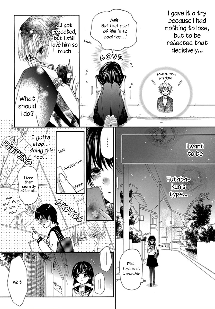 Seifuku No Jo'ou-Sama - Chapter 1