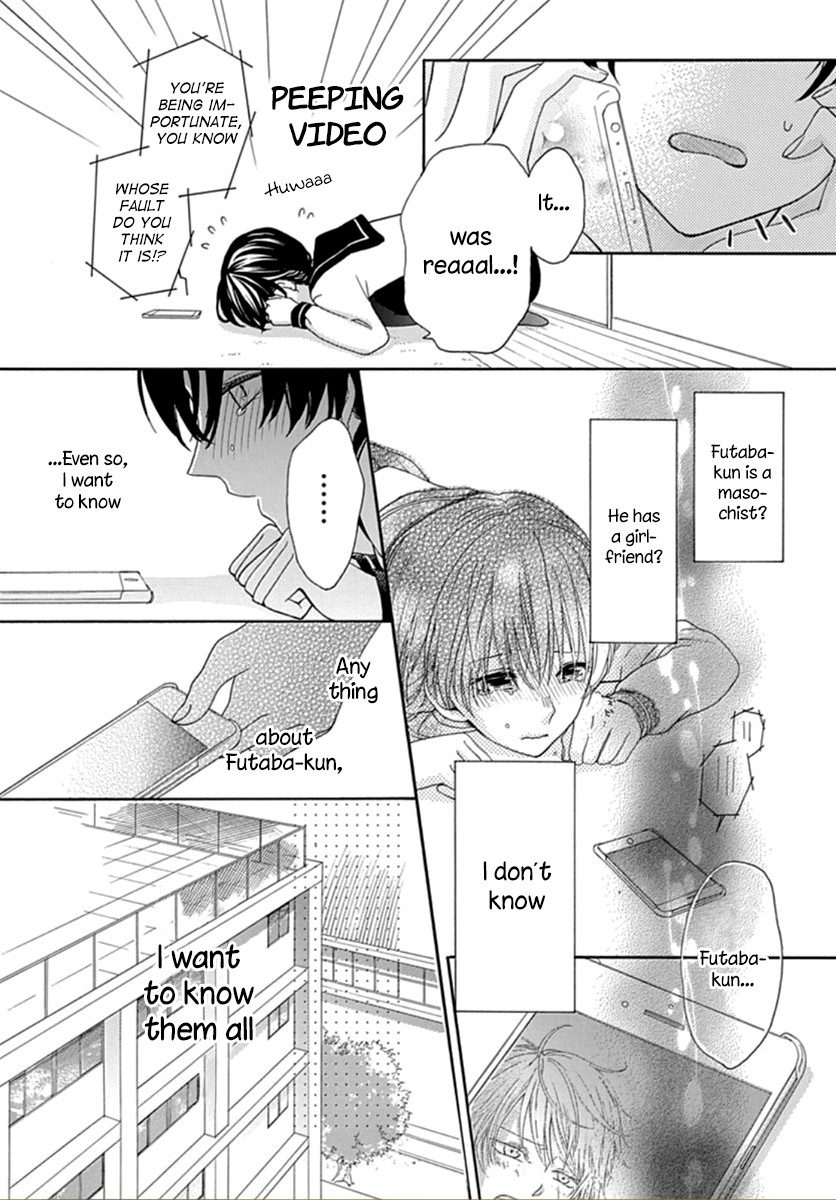 Seifuku No Jo'ou-Sama - Chapter 1