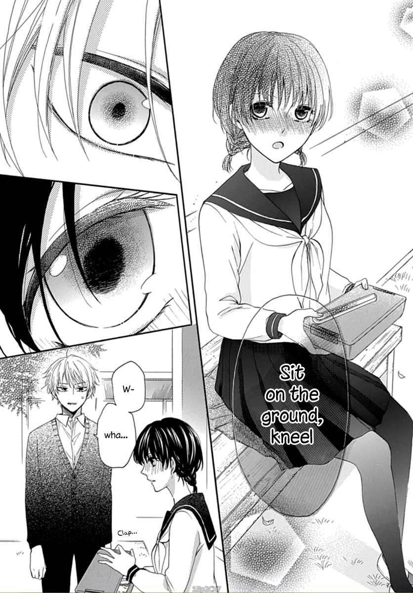 Seifuku No Jo'ou-Sama - Chapter 1