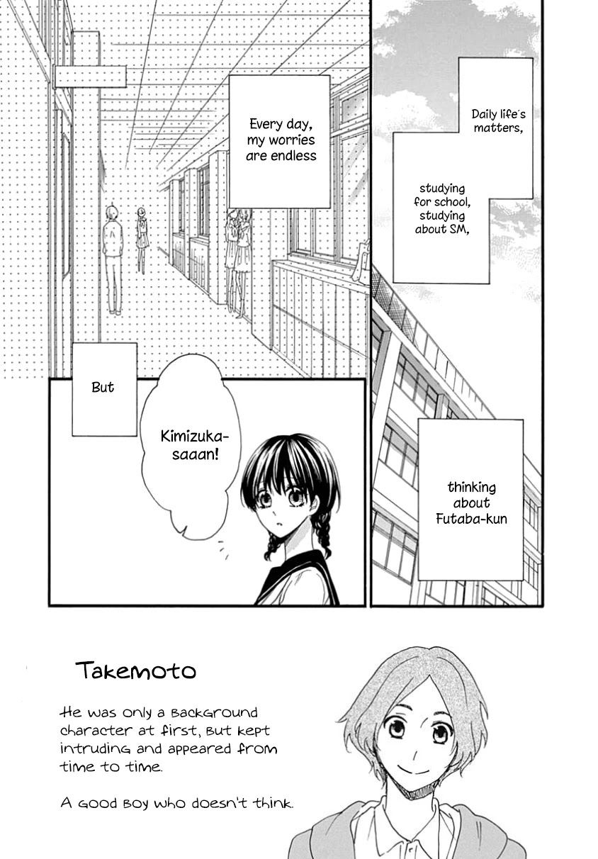 Seifuku No Jo'ou-Sama - Chapter 8