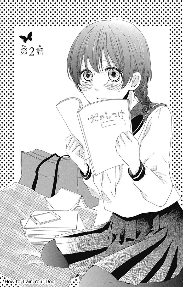 Seifuku No Jo'ou-Sama - Chapter 2