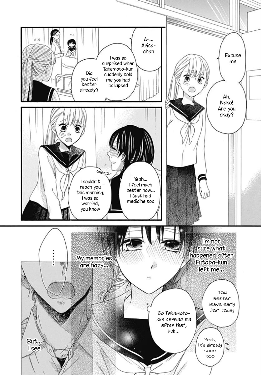 Seifuku No Jo'ou-Sama - Chapter 10