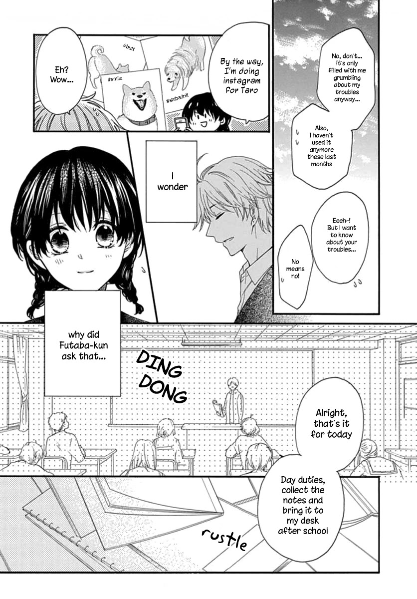 Seifuku No Jo'ou-Sama - Chapter 5