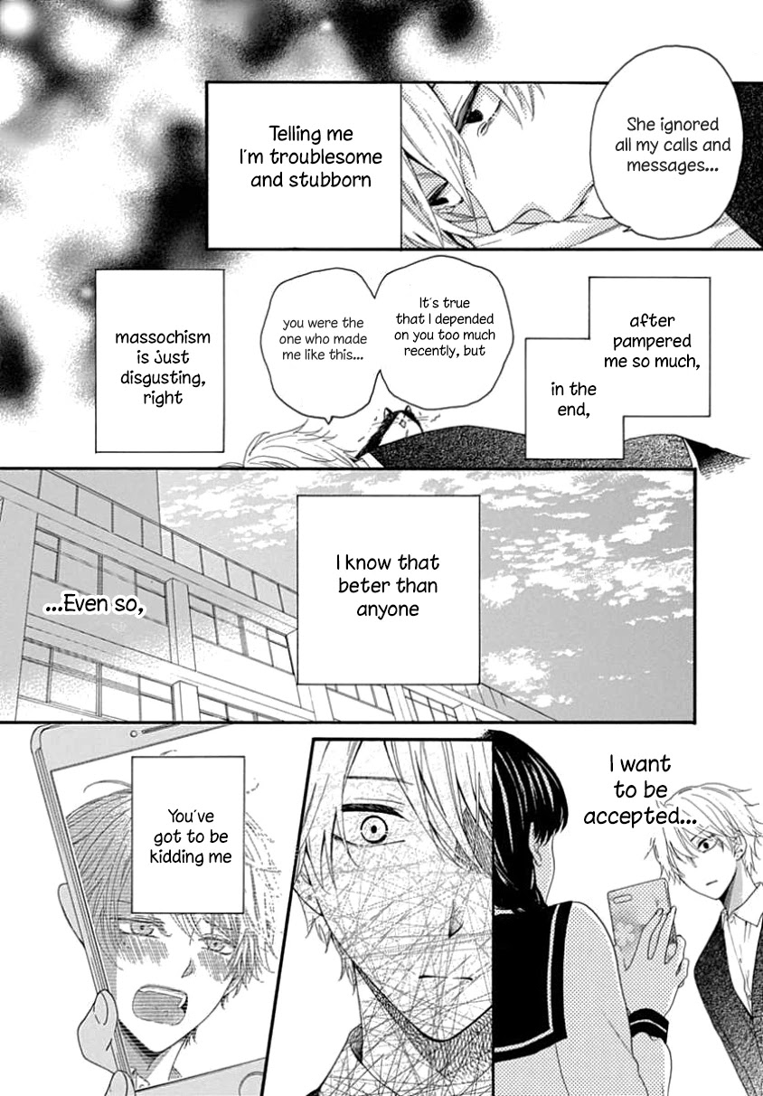 Seifuku No Jo'ou-Sama - Chapter 6