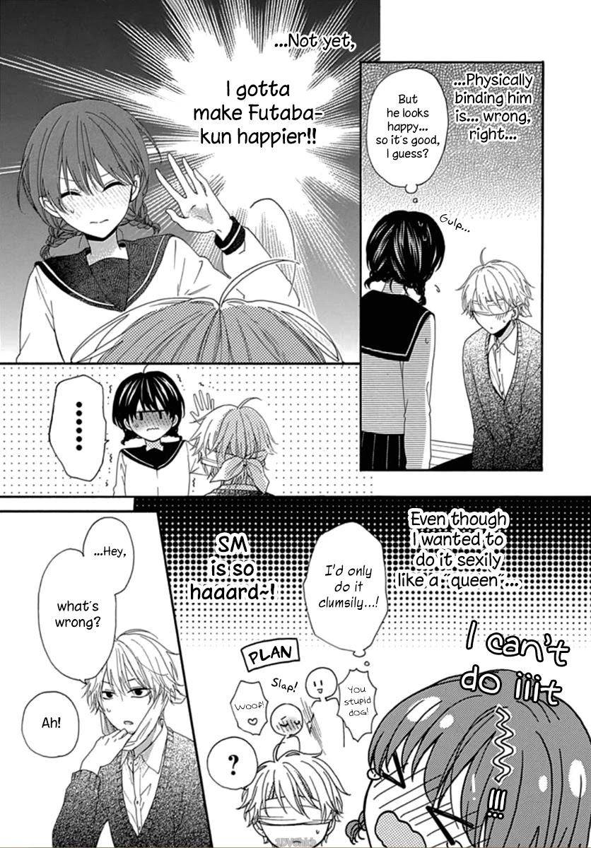 Seifuku No Jo'ou-Sama - Chapter 3