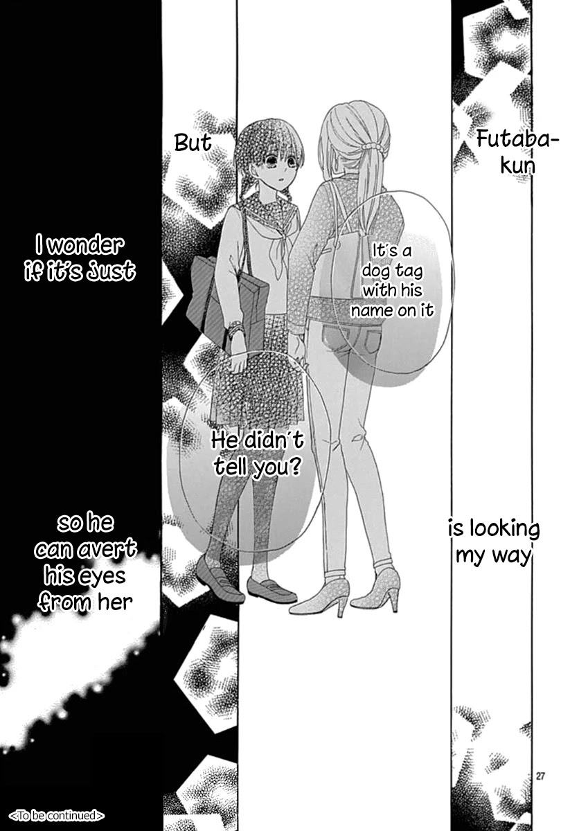 Seifuku No Jo'ou-Sama - Chapter 3