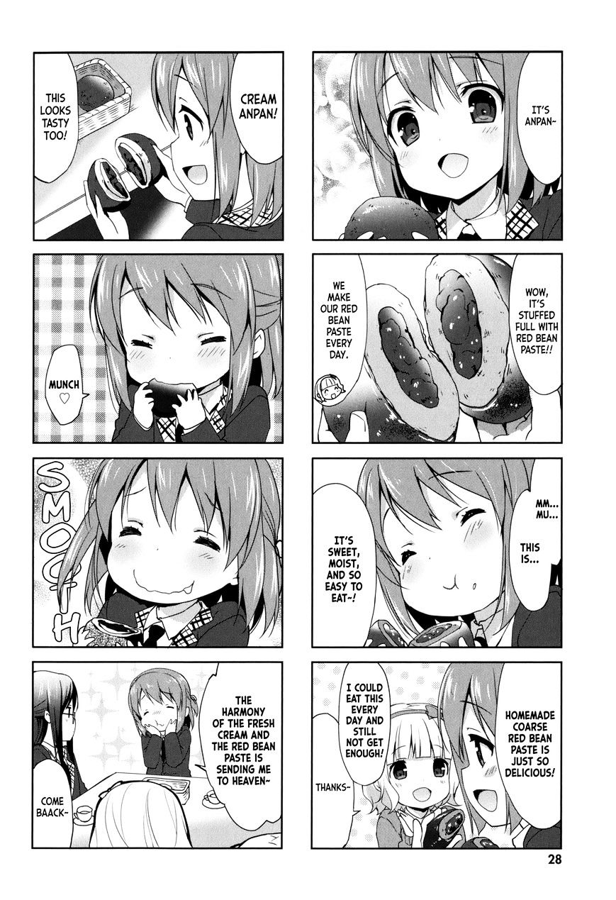 Pan De Peace! - Chapter 3 : Fuwafuyu Bakery