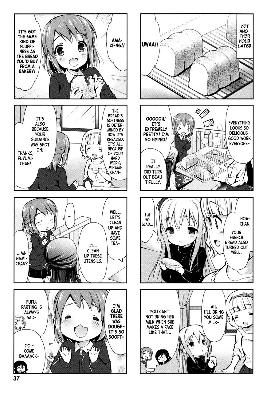 Pan De Peace! - Chapter 4 : Making Bread With Everyone Â™ª