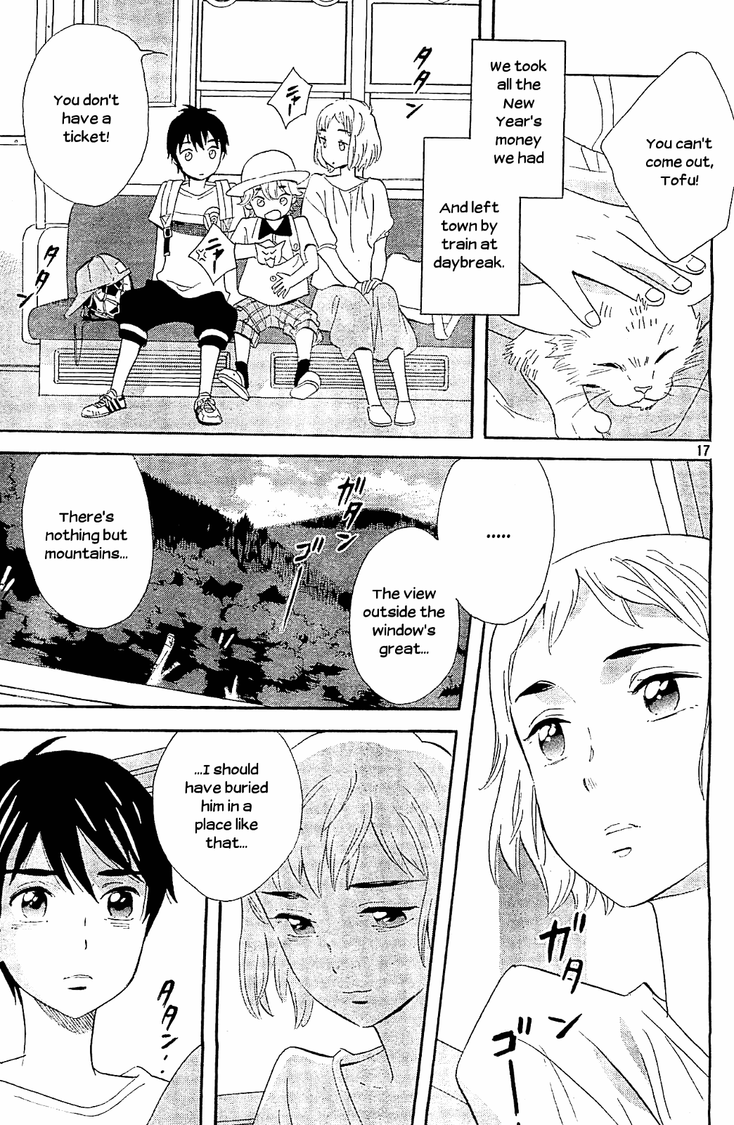 Kami-Sama Ga Uso Wo Tsuku - Vol.1 Chapter 5