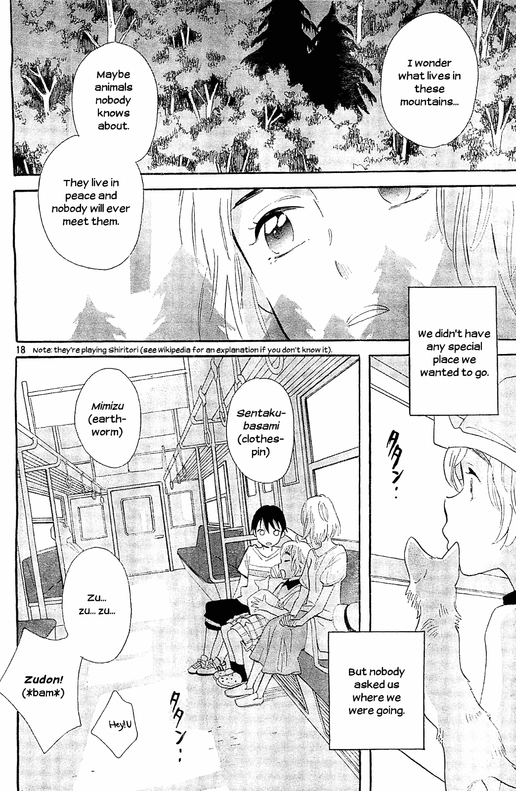 Kami-Sama Ga Uso Wo Tsuku - Vol.1 Chapter 5