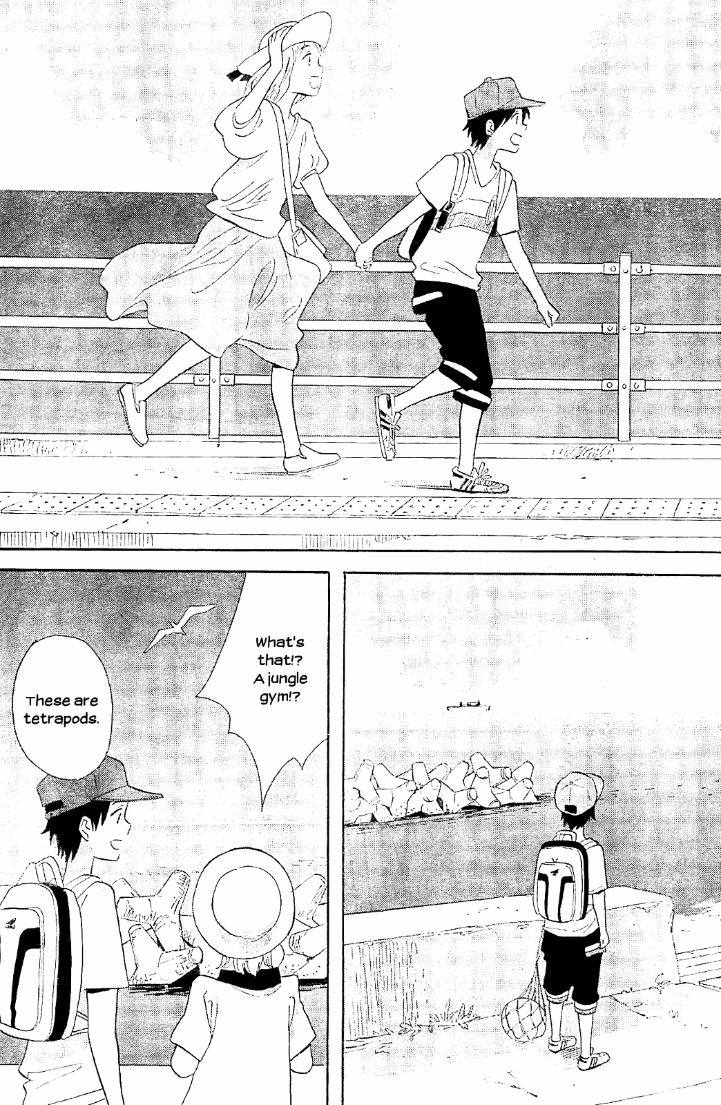 Kami-Sama Ga Uso Wo Tsuku - Vol.1 Chapter 5