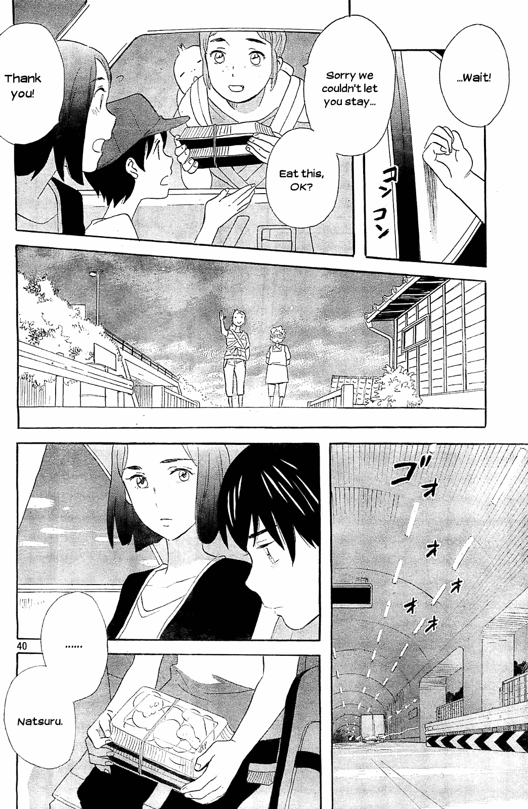 Kami-Sama Ga Uso Wo Tsuku - Vol.1 Chapter 5