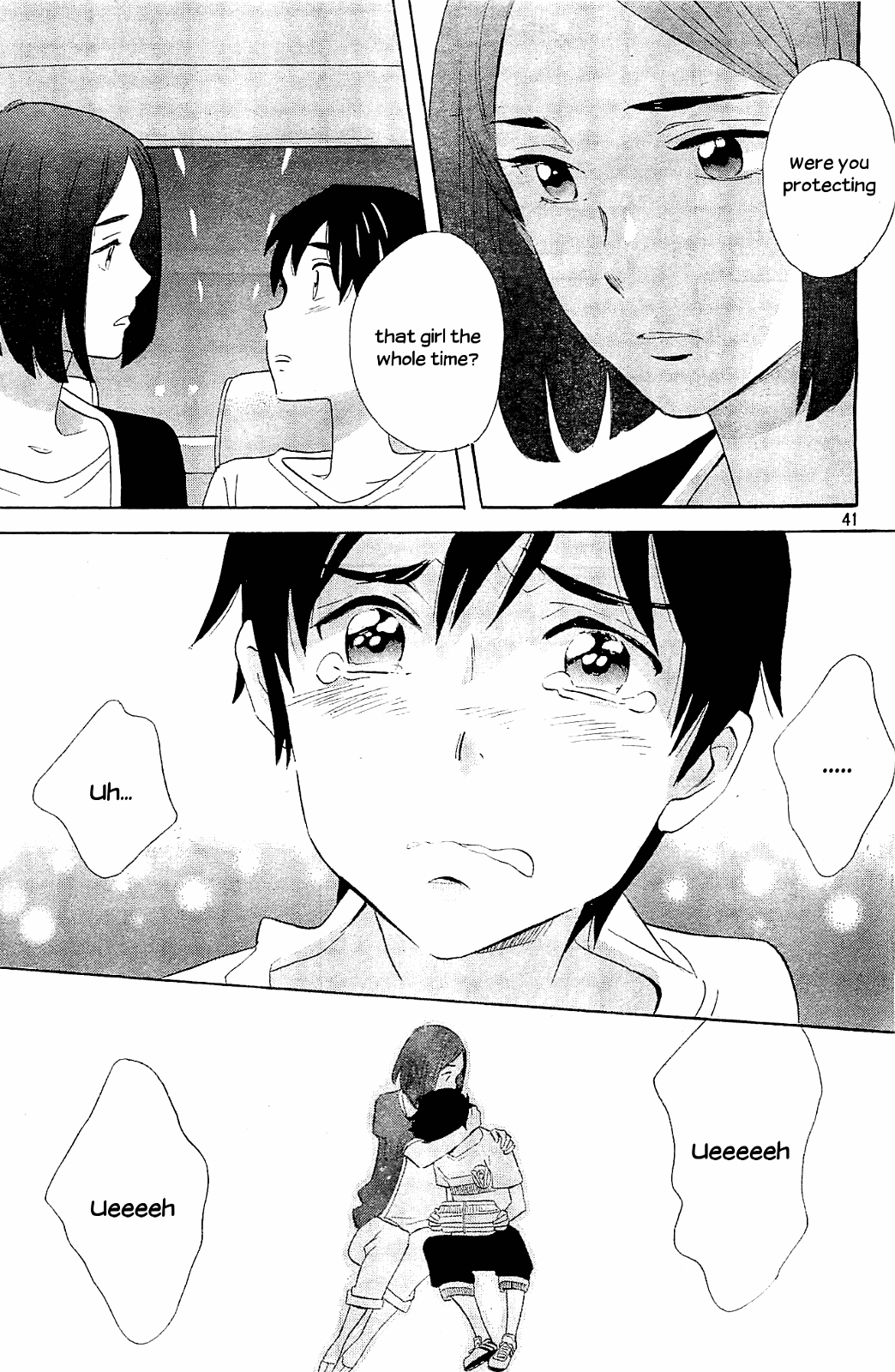 Kami-Sama Ga Uso Wo Tsuku - Vol.1 Chapter 5