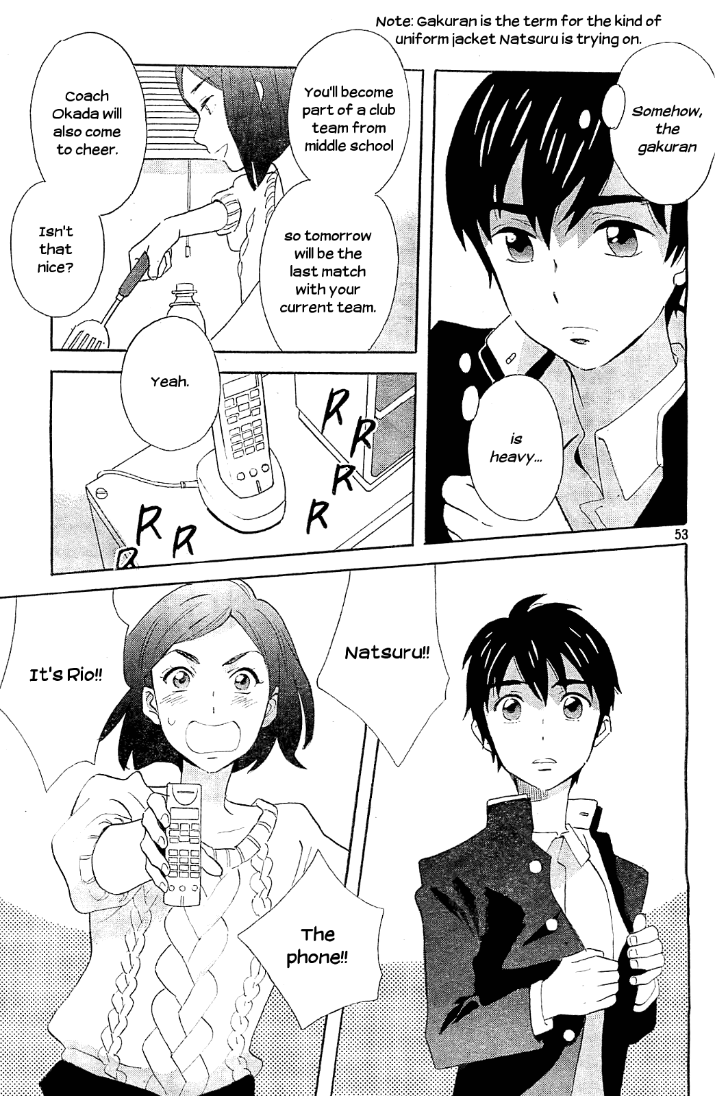 Kami-Sama Ga Uso Wo Tsuku - Vol.1 Chapter 5