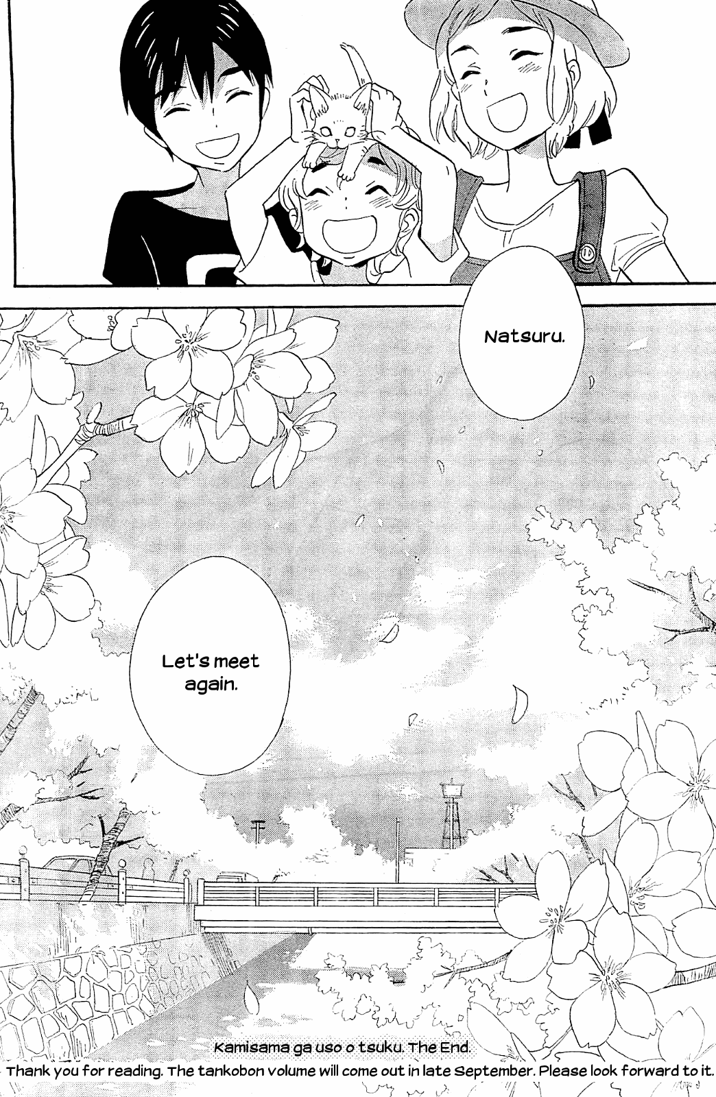 Kami-Sama Ga Uso Wo Tsuku - Vol.1 Chapter 5