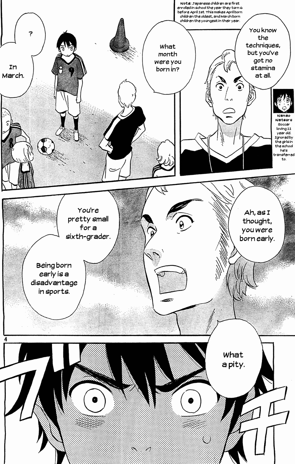 Kami-Sama Ga Uso Wo Tsuku - Vol.1 Chapter 2