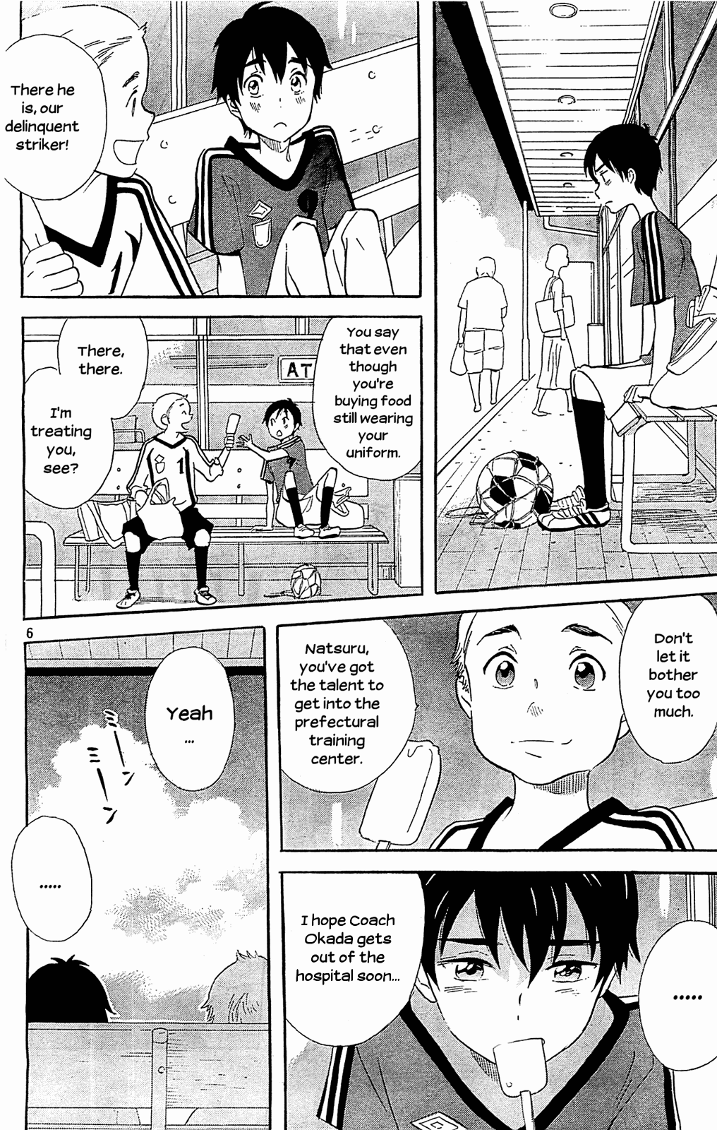 Kami-Sama Ga Uso Wo Tsuku - Vol.1 Chapter 2