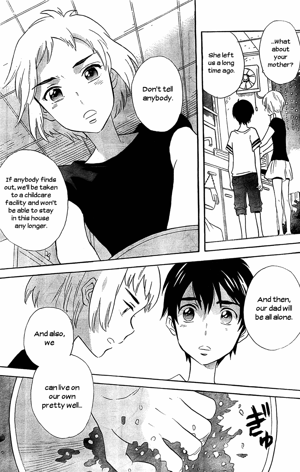 Kami-Sama Ga Uso Wo Tsuku - Vol.1 Chapter 2