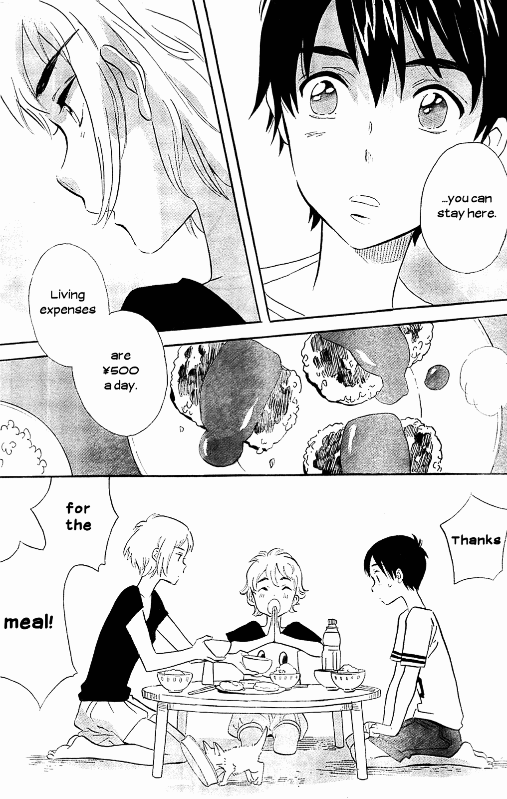 Kami-Sama Ga Uso Wo Tsuku - Vol.1 Chapter 2