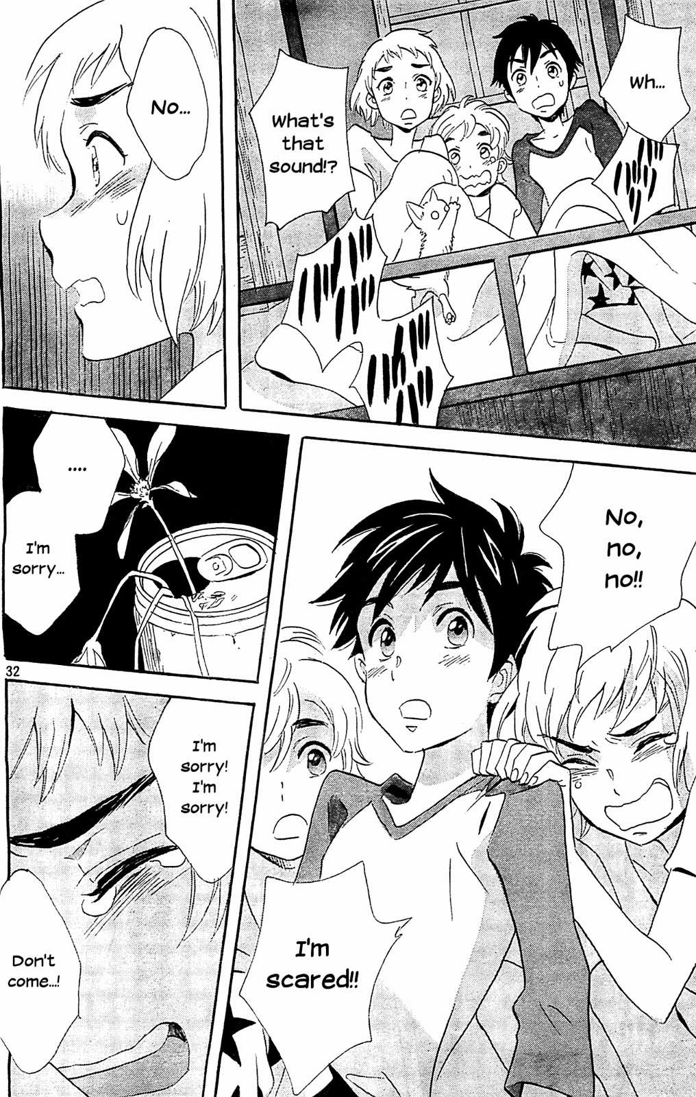 Kami-Sama Ga Uso Wo Tsuku - Vol.1 Chapter 2