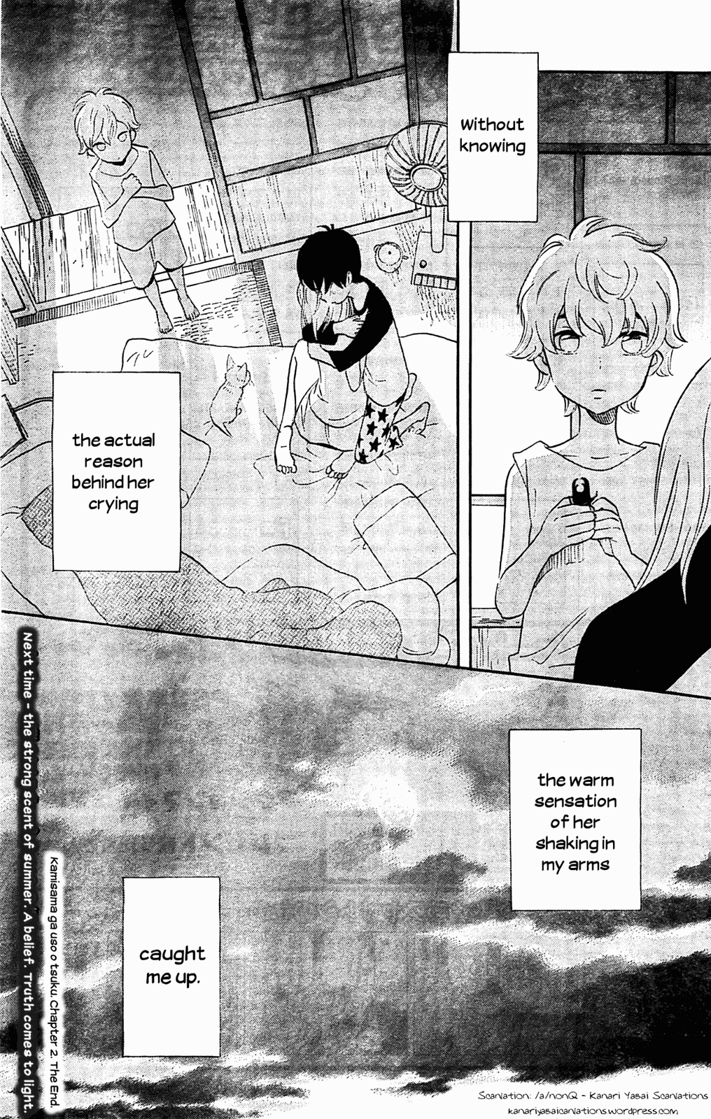 Kami-Sama Ga Uso Wo Tsuku - Vol.1 Chapter 2