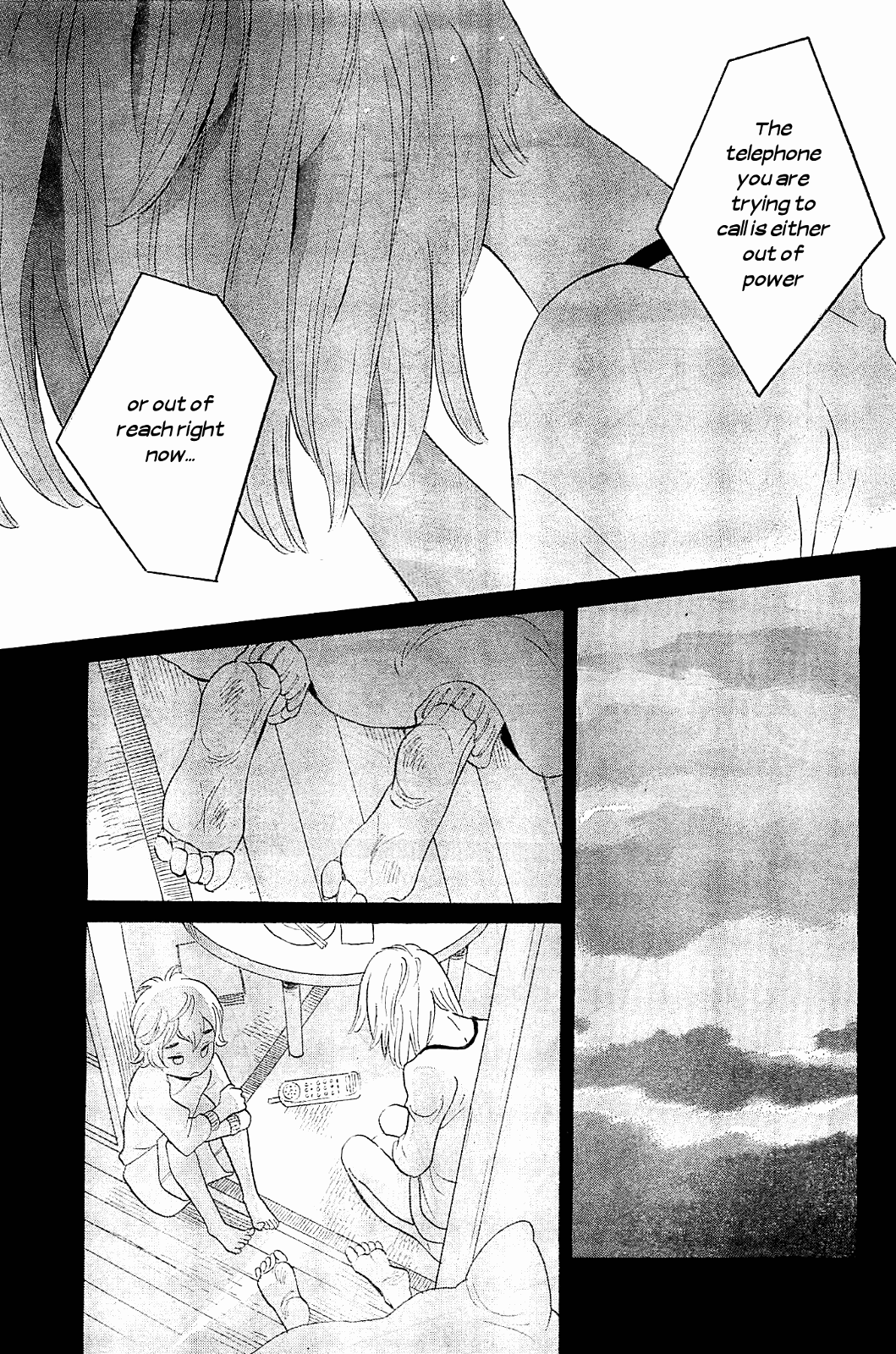 Kami-Sama Ga Uso Wo Tsuku - Vol.1 Chapter 4