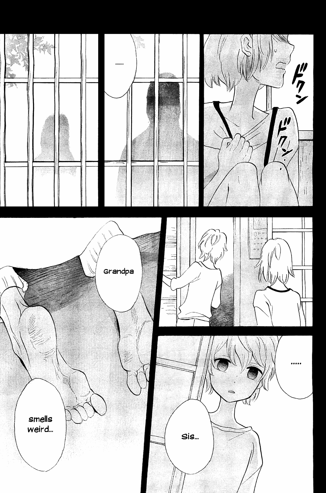 Kami-Sama Ga Uso Wo Tsuku - Vol.1 Chapter 4