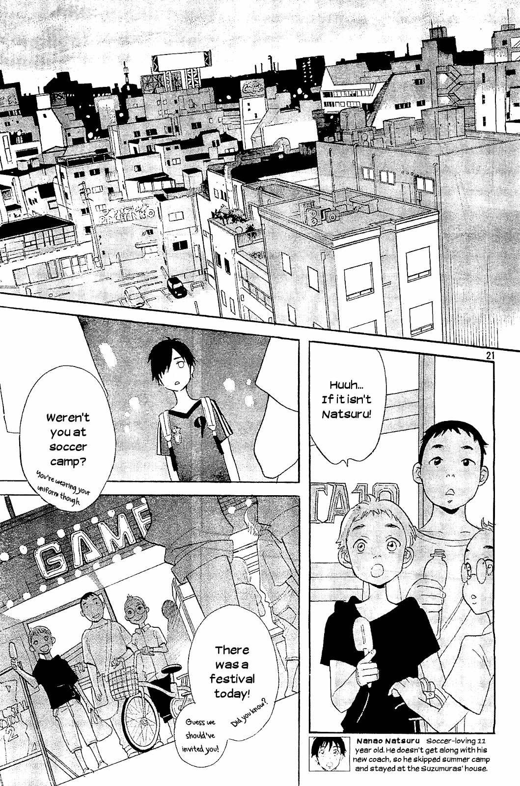 Kami-Sama Ga Uso Wo Tsuku - Vol.1 Chapter 4