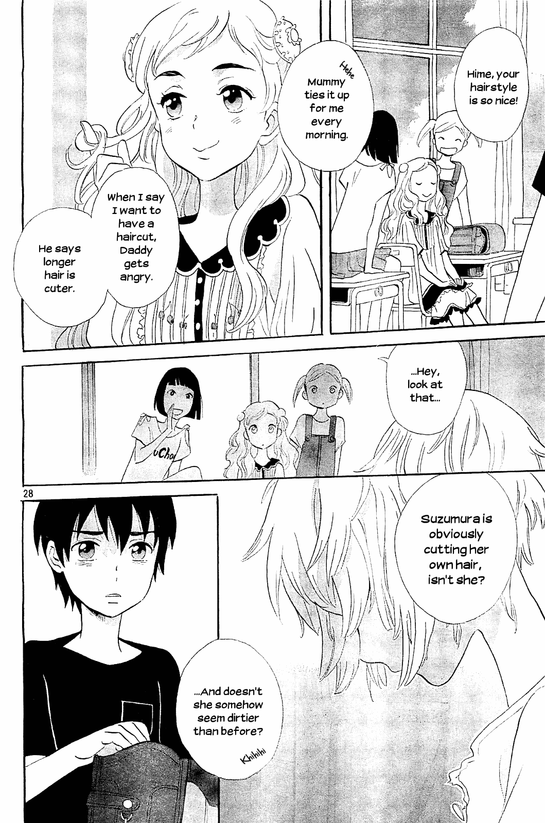 Kami-Sama Ga Uso Wo Tsuku - Vol.1 Chapter 4