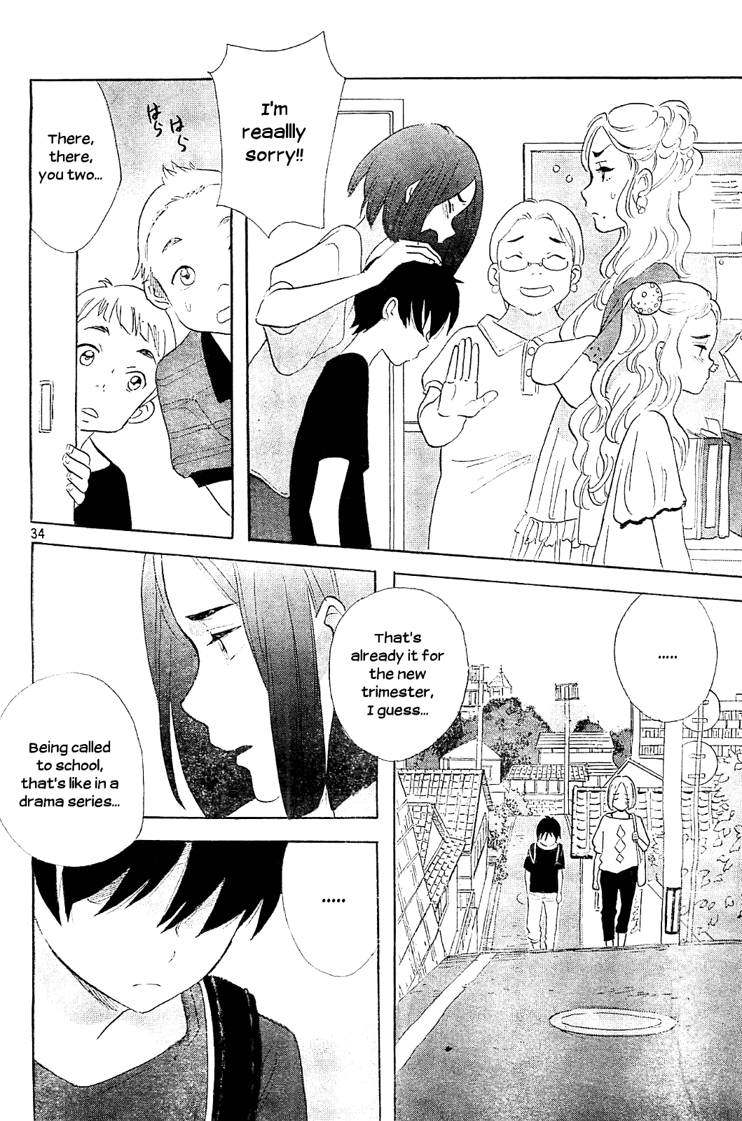 Kami-Sama Ga Uso Wo Tsuku - Vol.1 Chapter 4