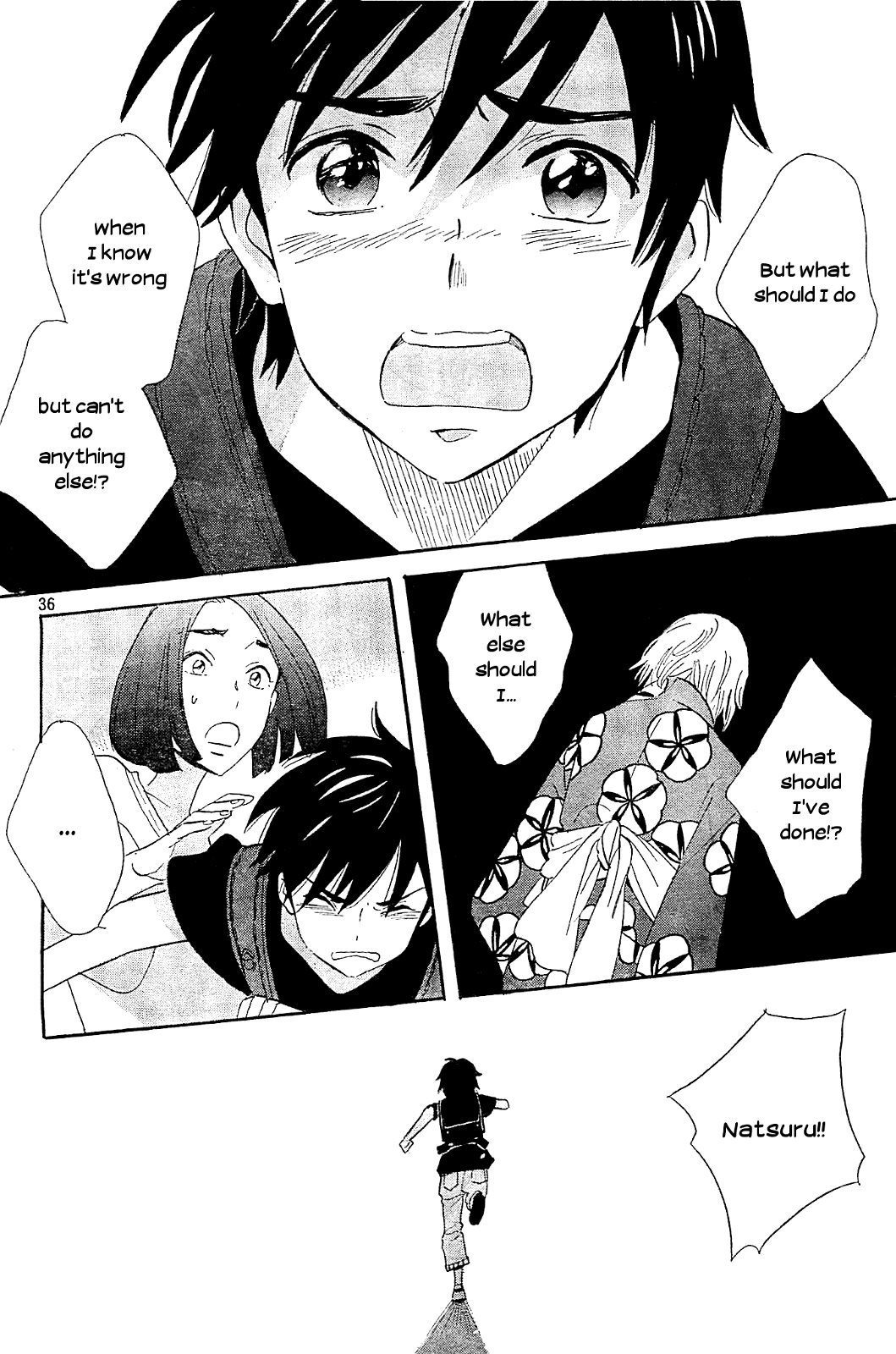 Kami-Sama Ga Uso Wo Tsuku - Vol.1 Chapter 4