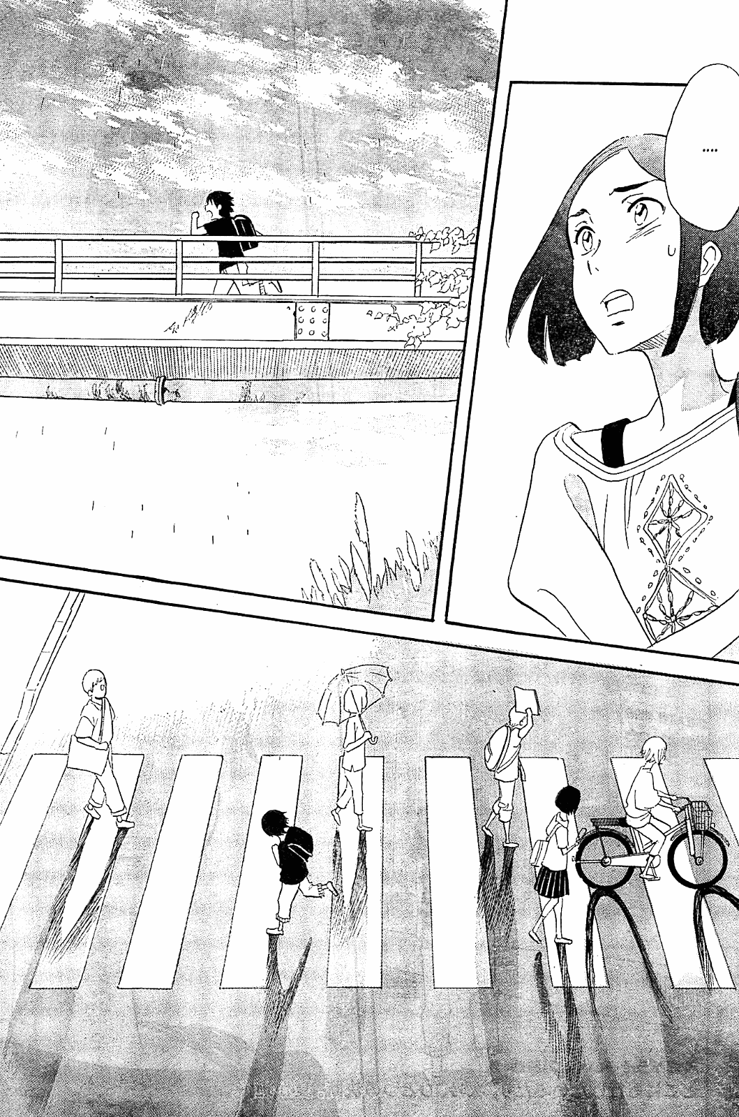 Kami-Sama Ga Uso Wo Tsuku - Vol.1 Chapter 4