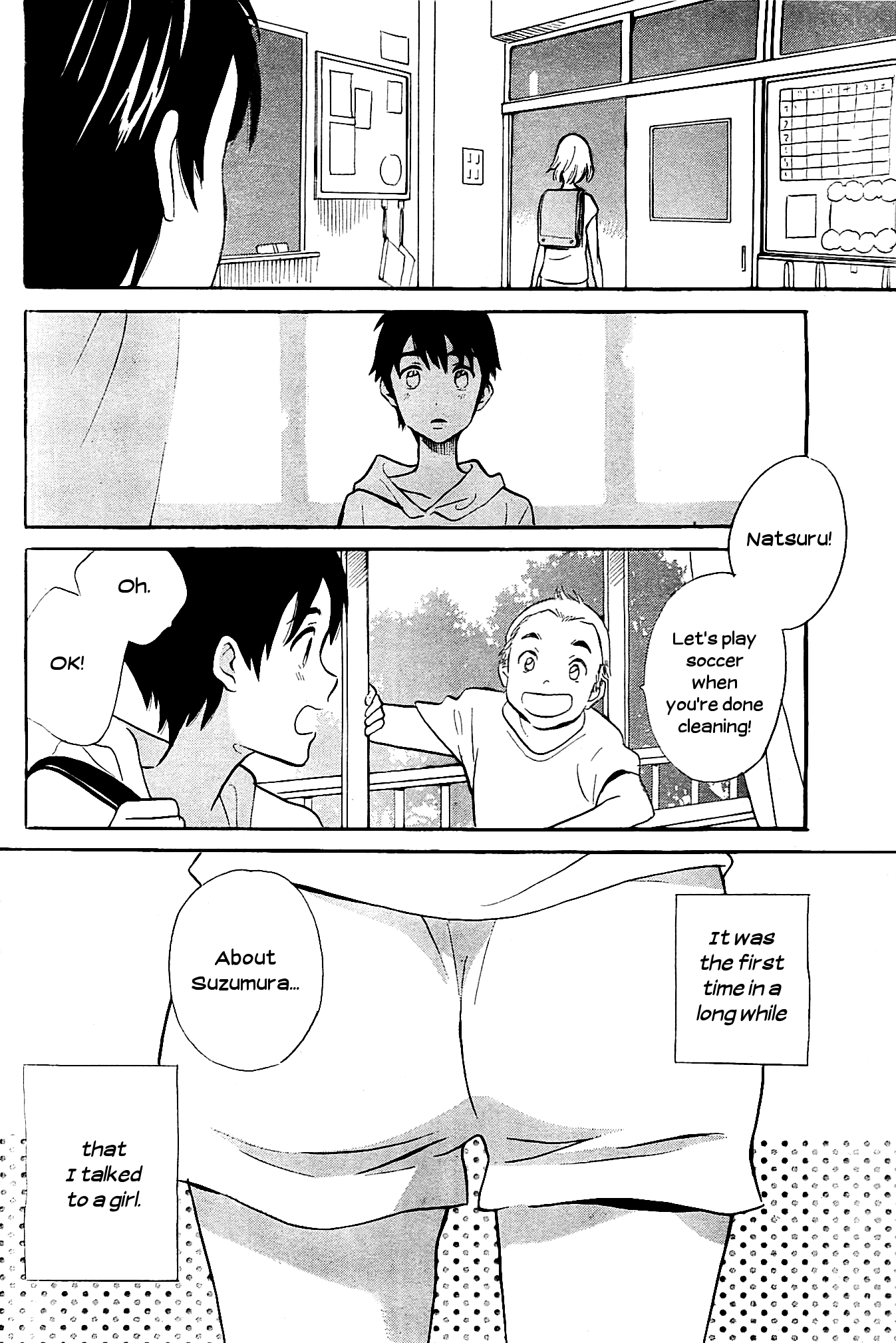 Kami-Sama Ga Uso Wo Tsuku - Vol.1 Chapter 1