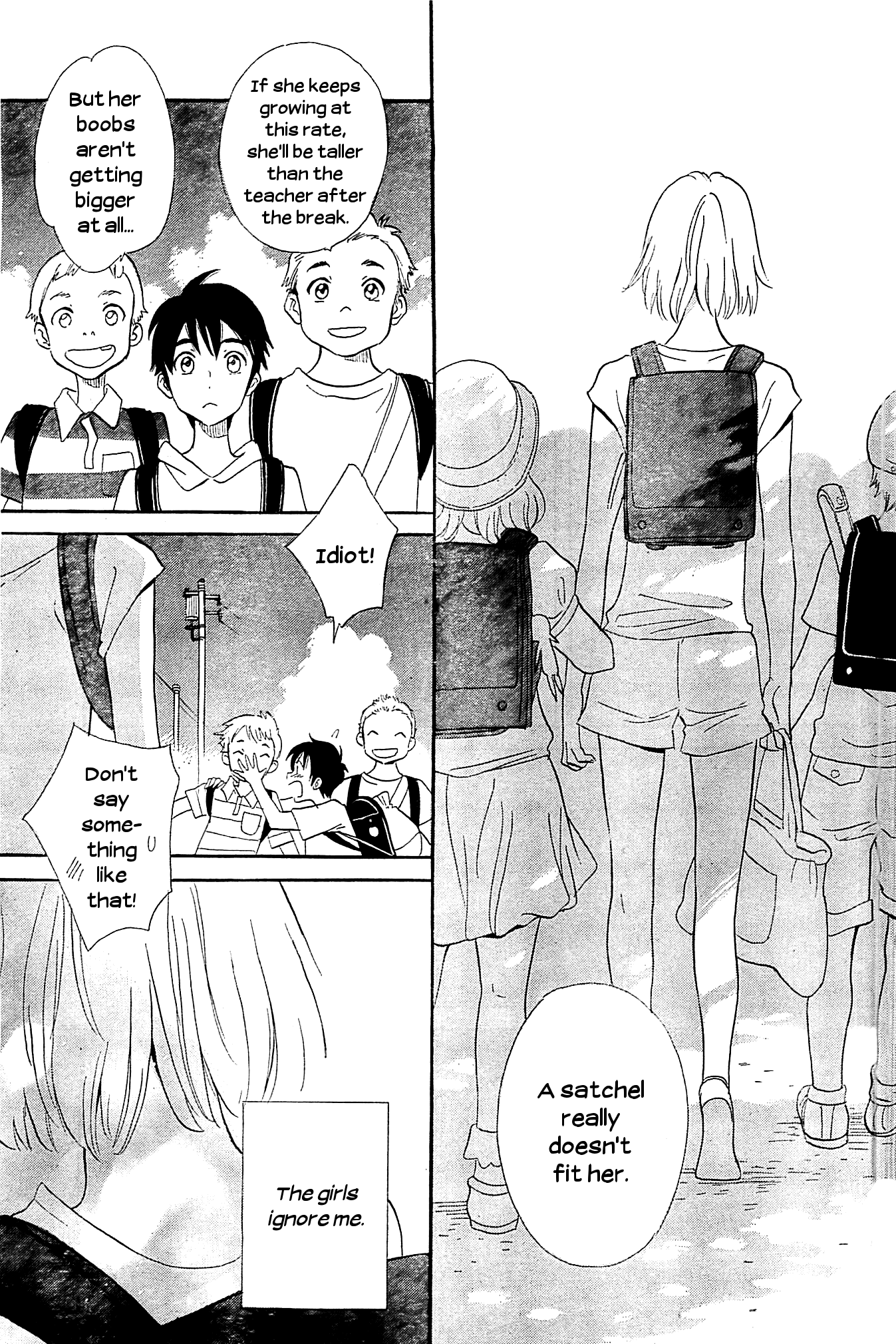 Kami-Sama Ga Uso Wo Tsuku - Vol.1 Chapter 1