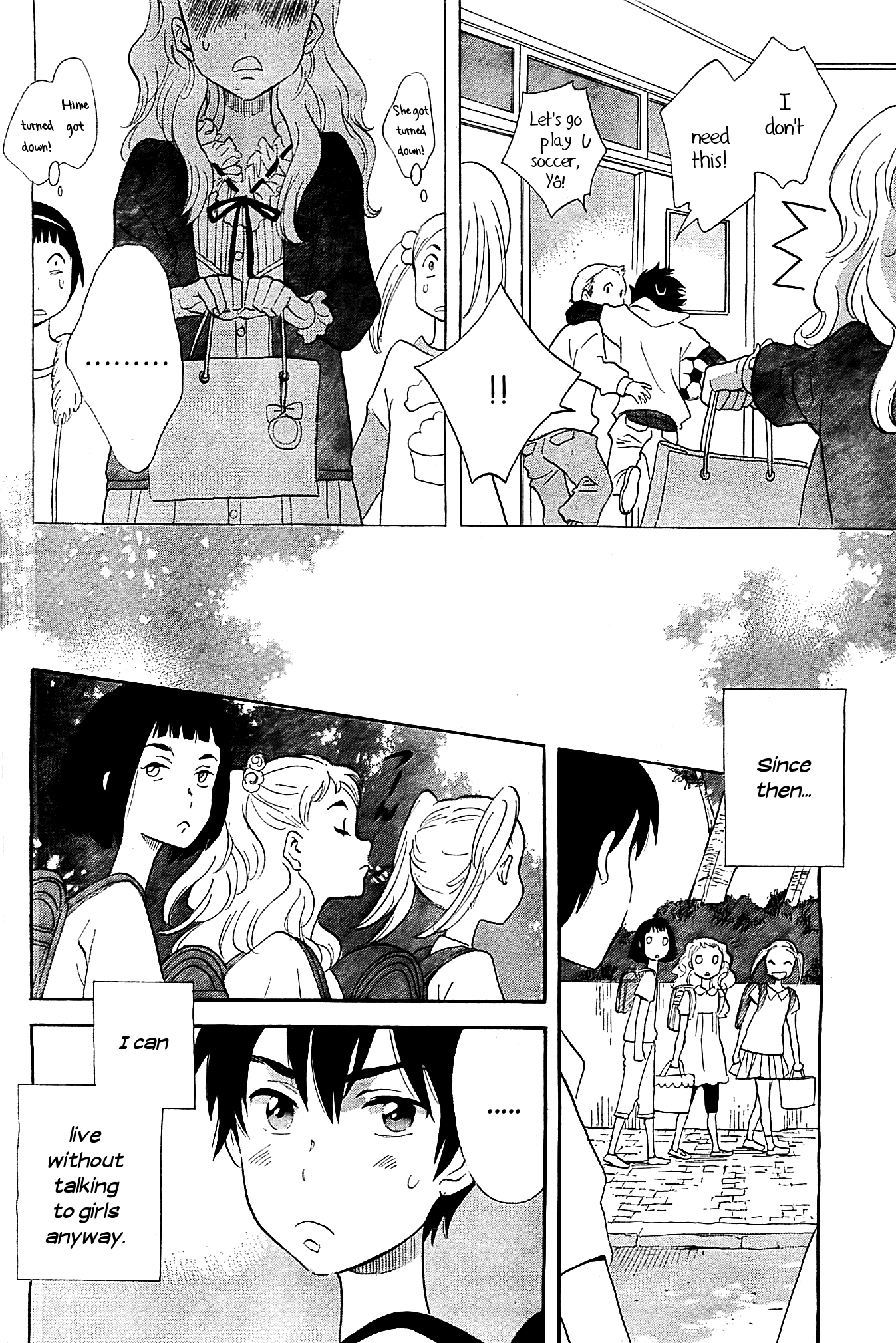 Kami-Sama Ga Uso Wo Tsuku - Vol.1 Chapter 1