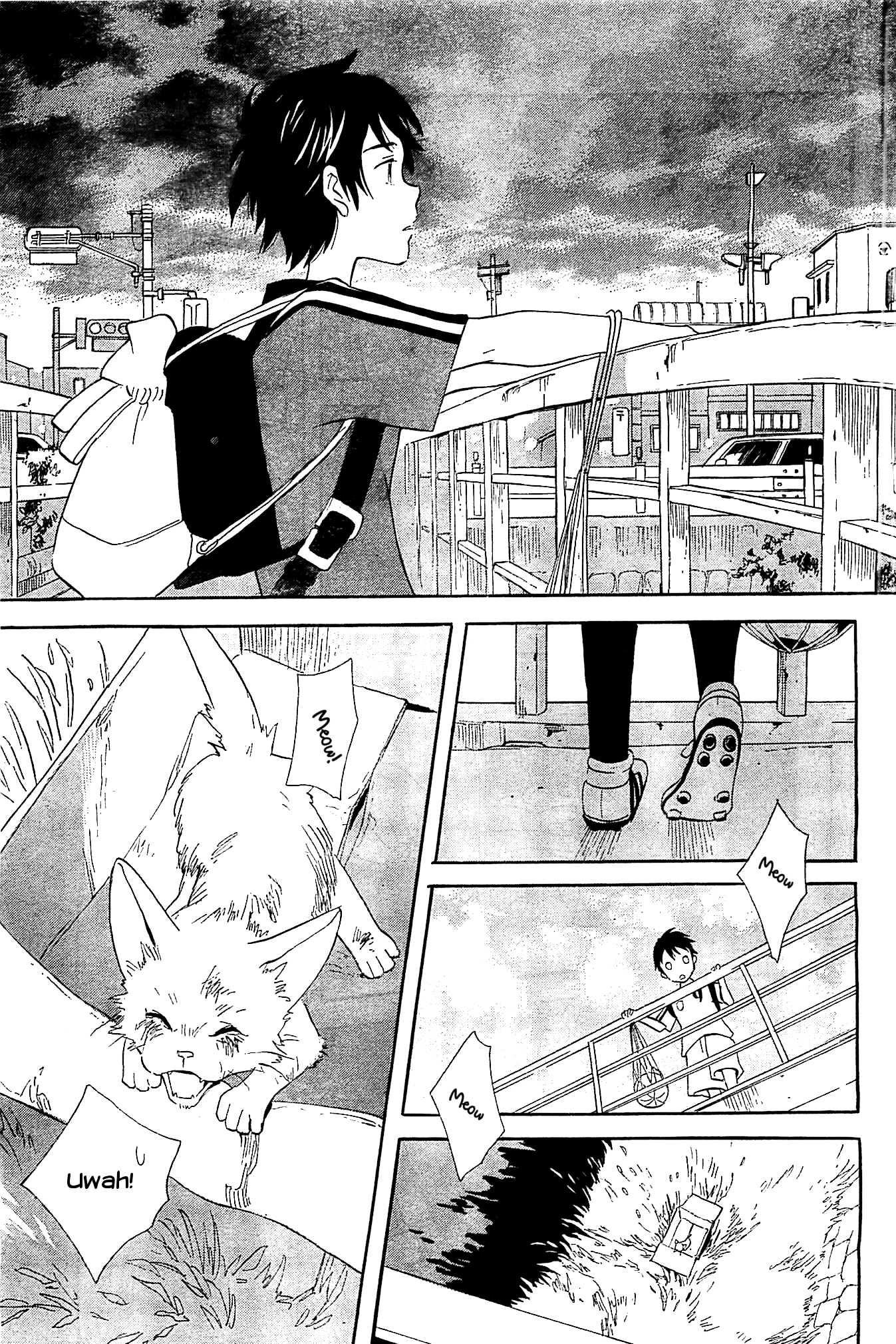 Kami-Sama Ga Uso Wo Tsuku - Vol.1 Chapter 1