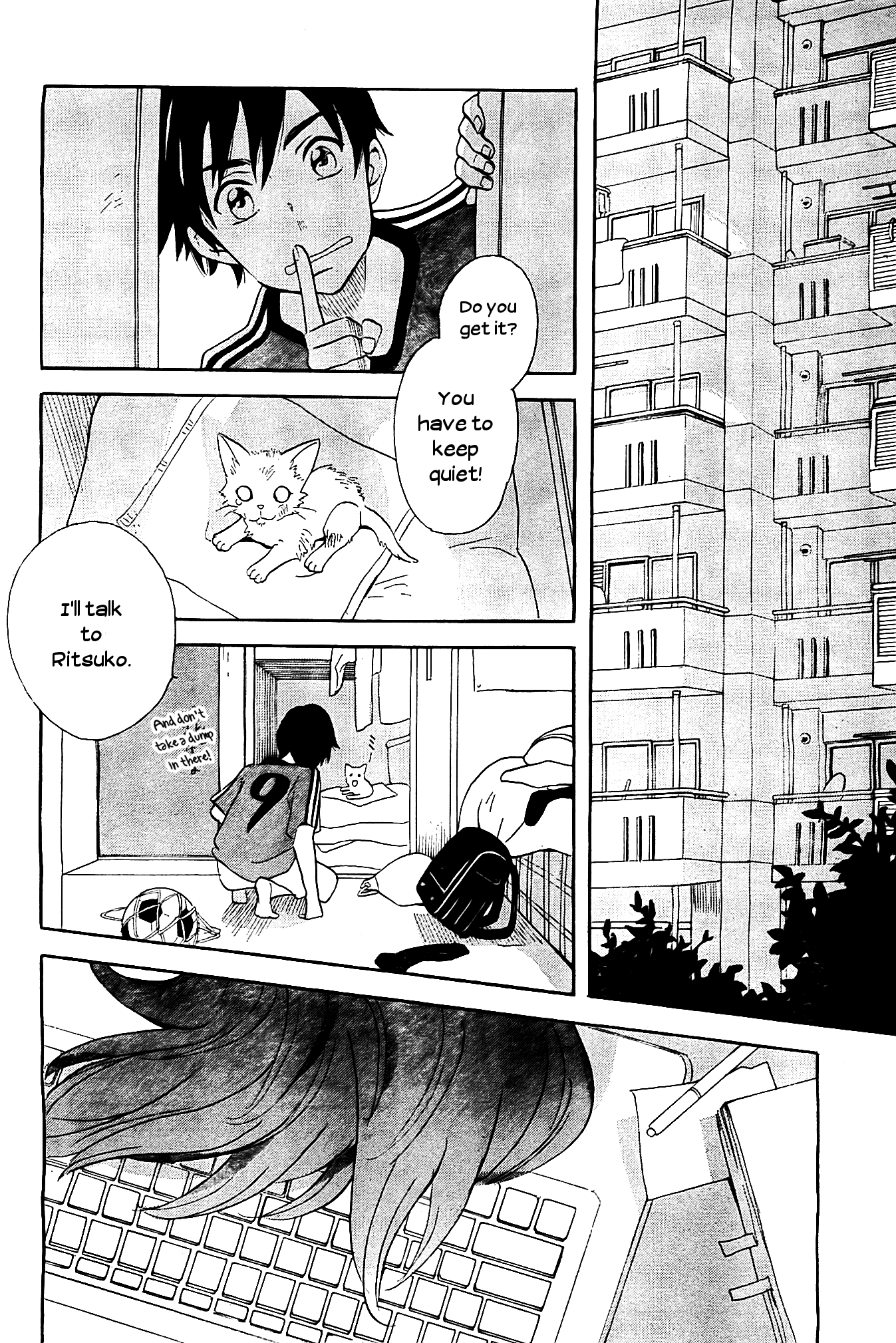 Kami-Sama Ga Uso Wo Tsuku - Vol.1 Chapter 1