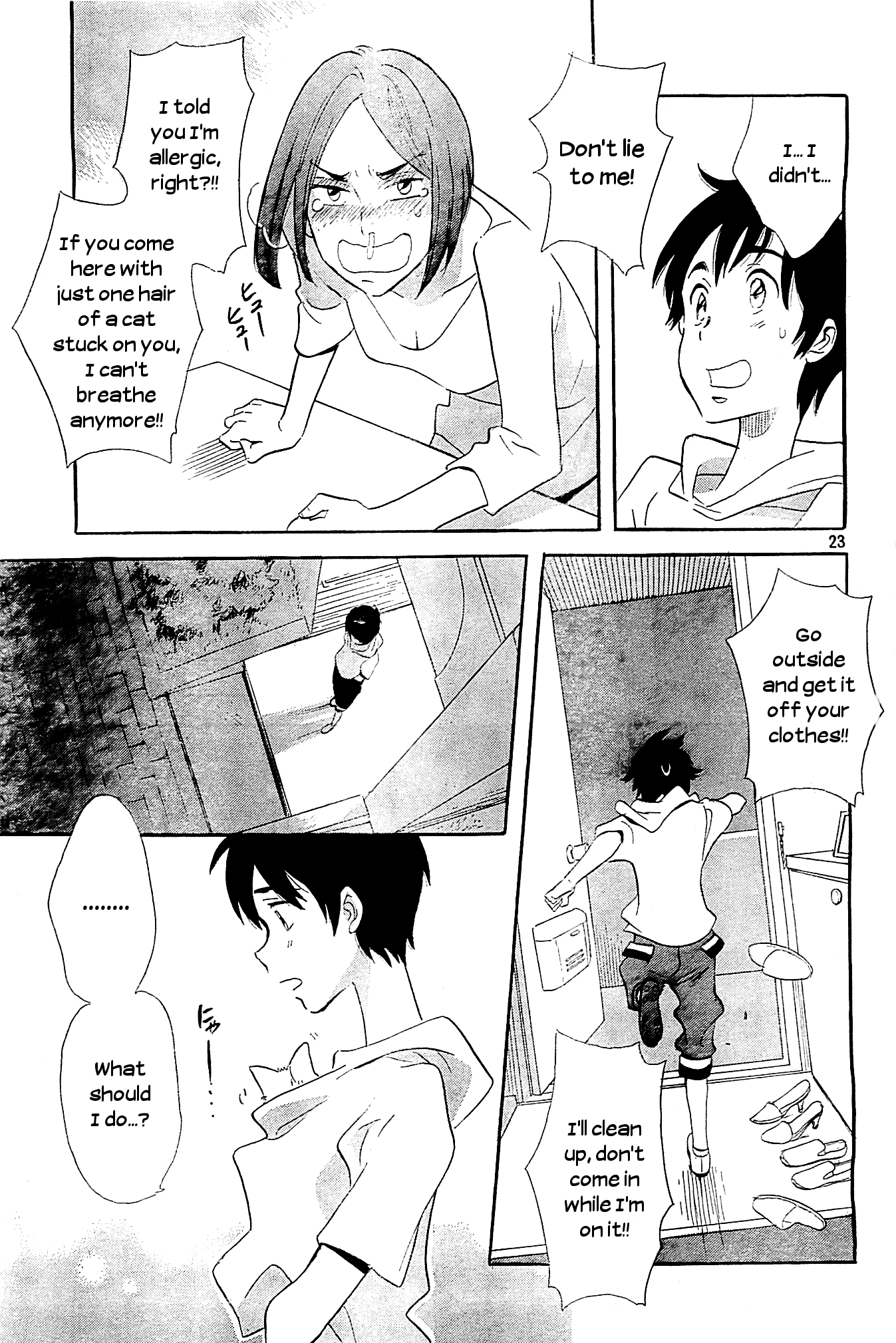 Kami-Sama Ga Uso Wo Tsuku - Vol.1 Chapter 1