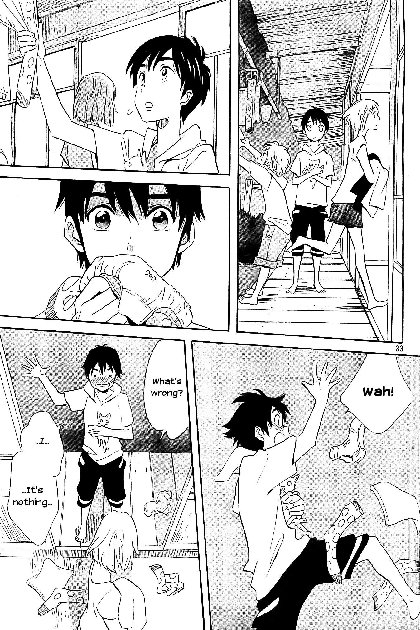 Kami-Sama Ga Uso Wo Tsuku - Vol.1 Chapter 1