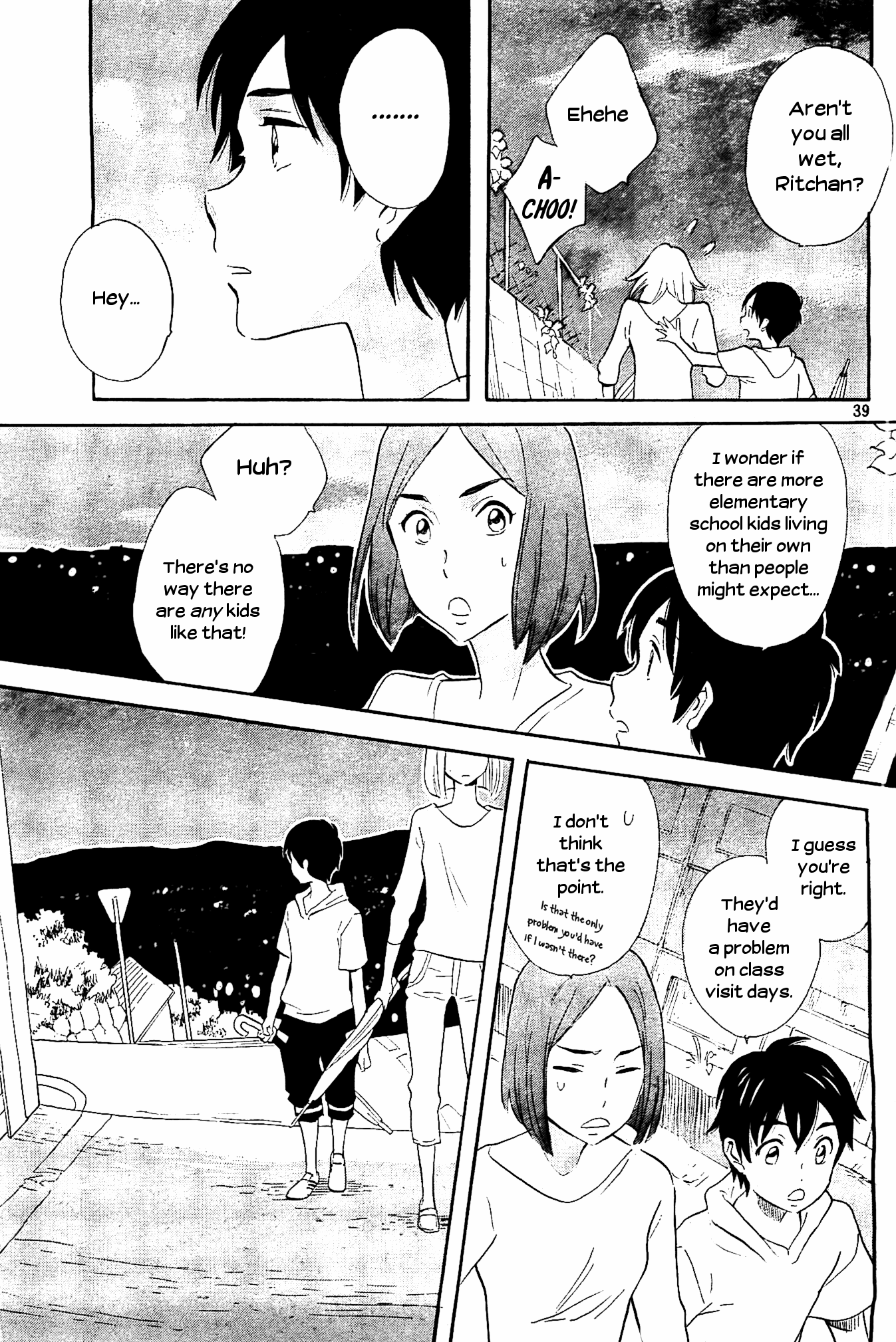 Kami-Sama Ga Uso Wo Tsuku - Vol.1 Chapter 1