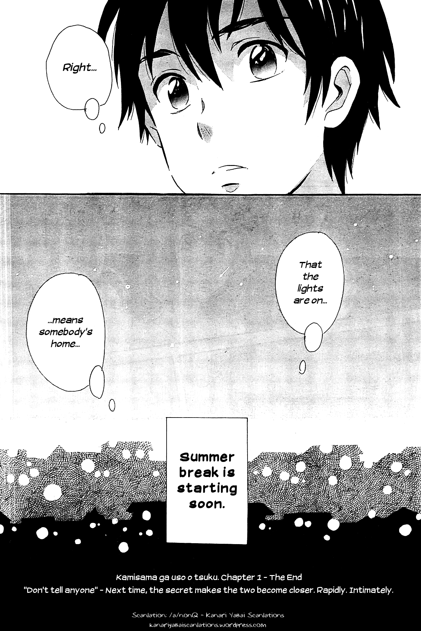 Kami-Sama Ga Uso Wo Tsuku - Vol.1 Chapter 1