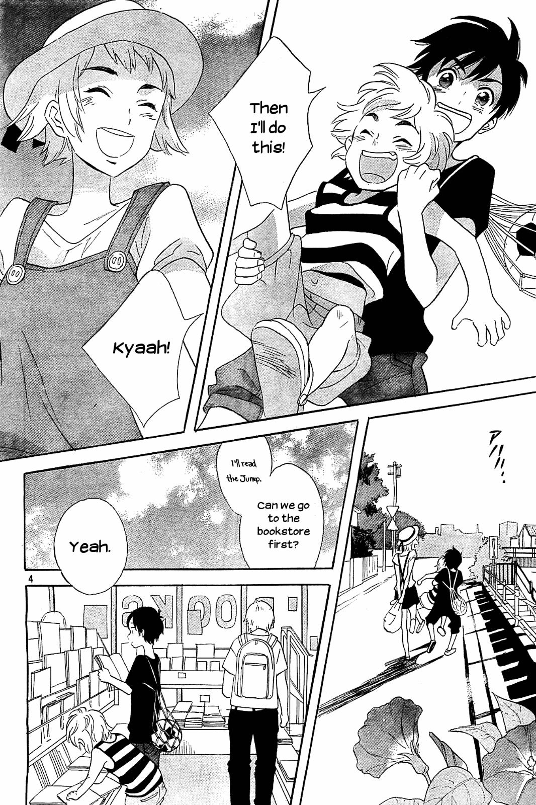 Kami-Sama Ga Uso Wo Tsuku - Vol.1 Chapter 3