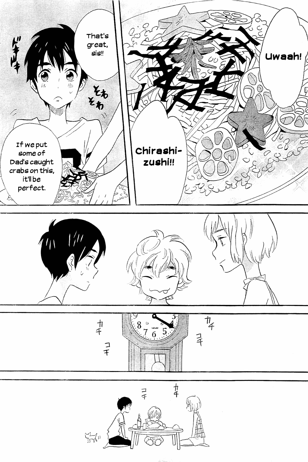 Kami-Sama Ga Uso Wo Tsuku - Vol.1 Chapter 3