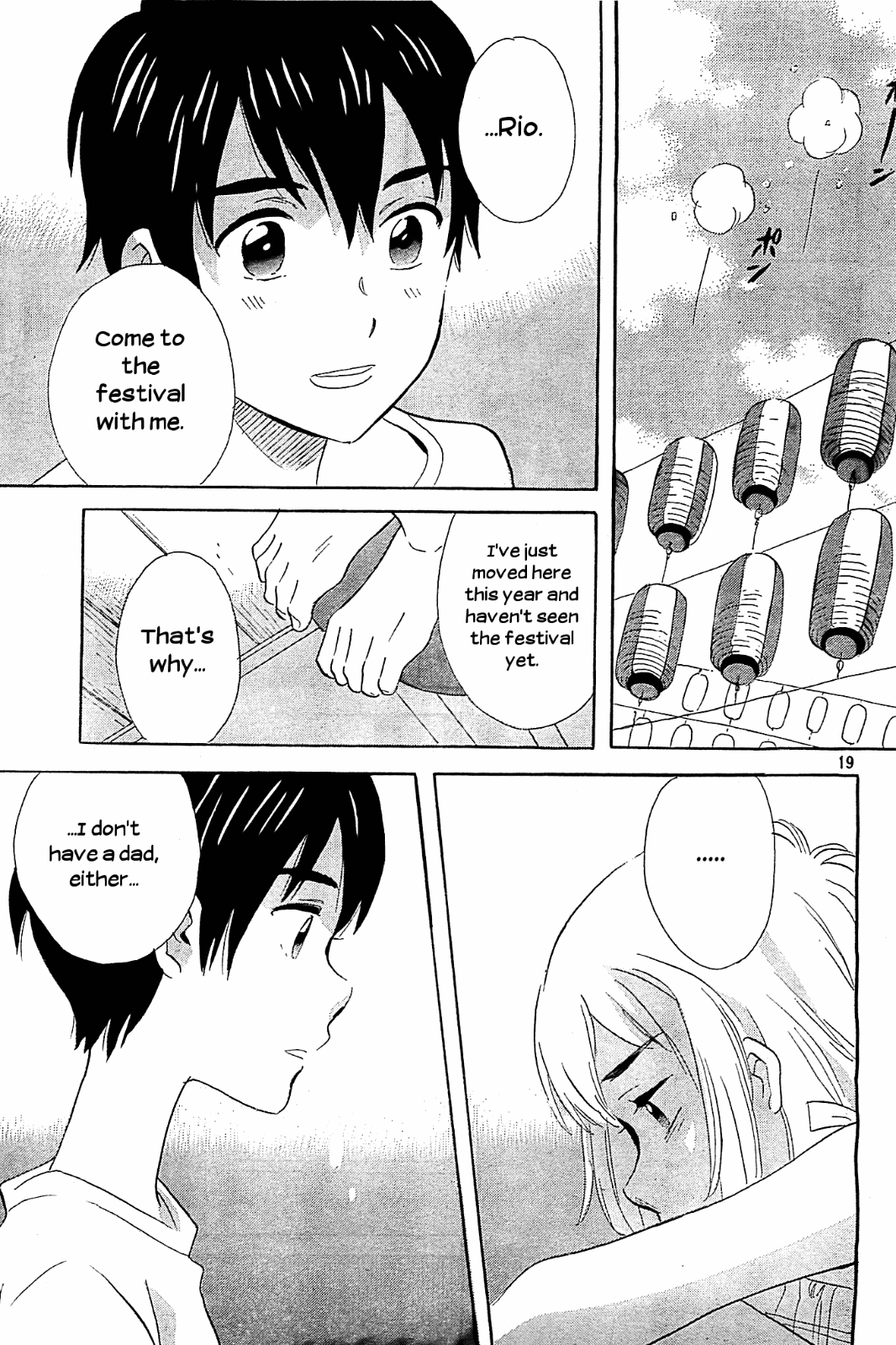 Kami-Sama Ga Uso Wo Tsuku - Vol.1 Chapter 3