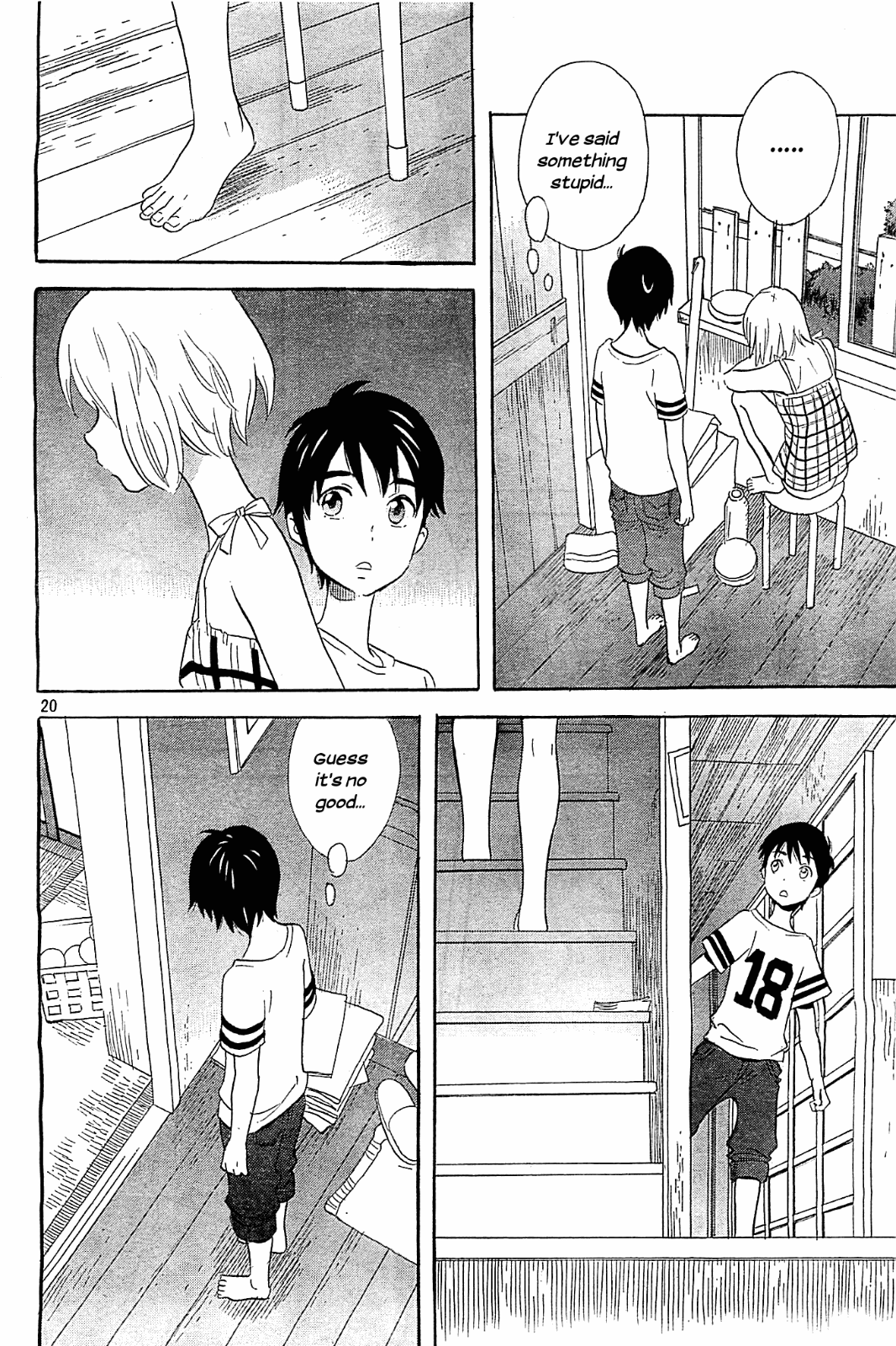 Kami-Sama Ga Uso Wo Tsuku - Vol.1 Chapter 3