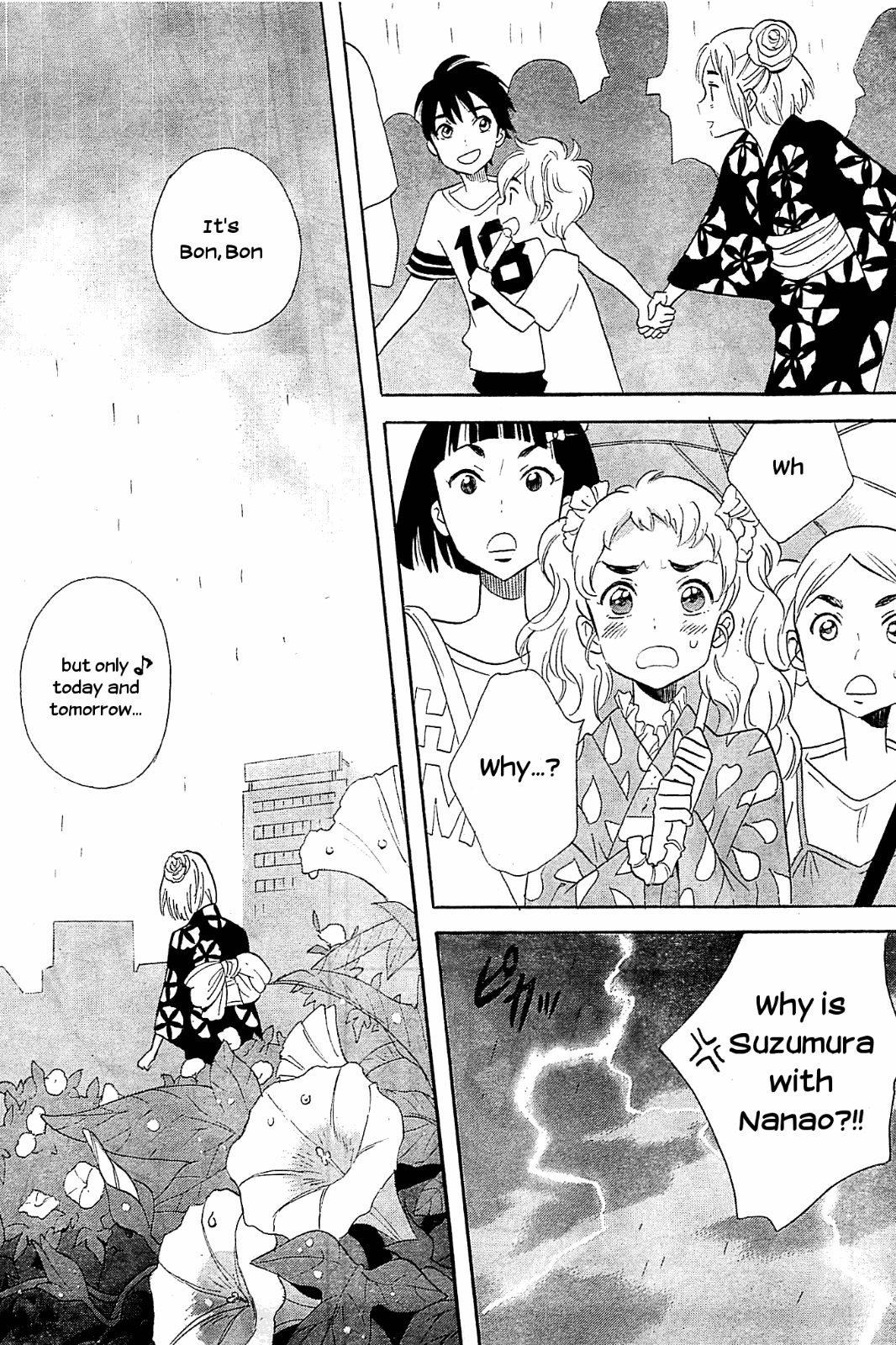 Kami-Sama Ga Uso Wo Tsuku - Vol.1 Chapter 3