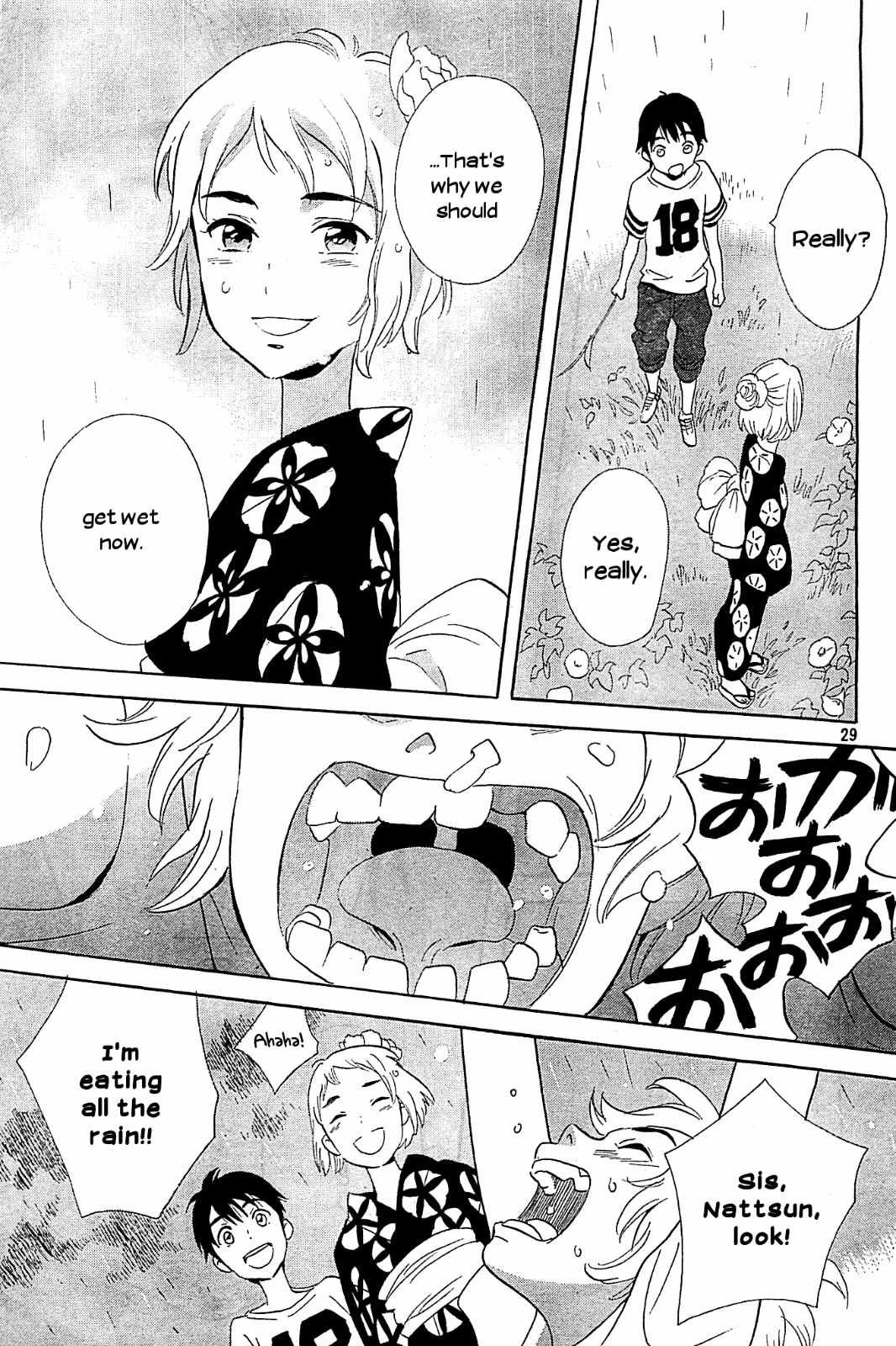 Kami-Sama Ga Uso Wo Tsuku - Vol.1 Chapter 3